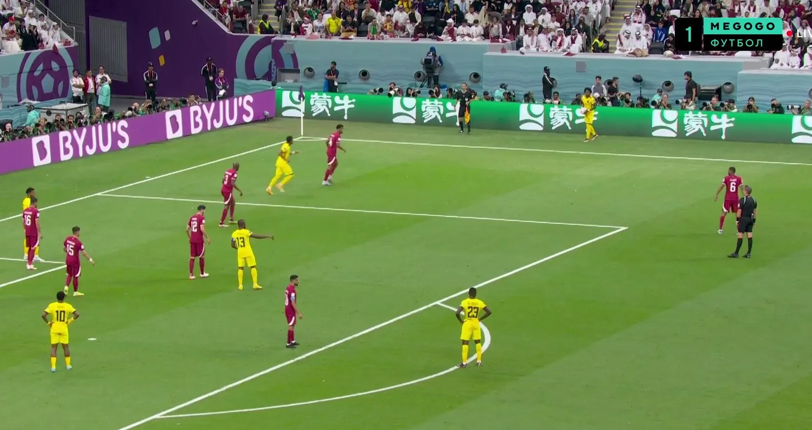 Украинские фанаты смотрели футбол без табла Украинские фанаты смотрели футбол без табла