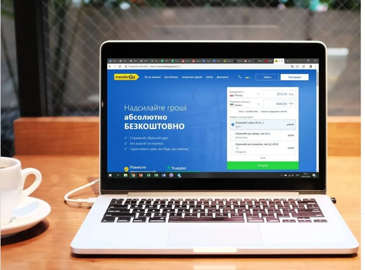 Що треба знати про бонуси в TransferGo Що треба знати про бонуси в TransferGo