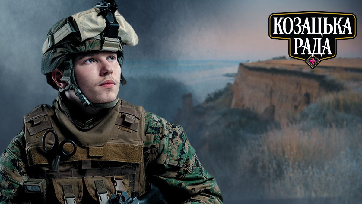 Зброя перемоги: особливості ПТРК NLAW Зброя перемоги: особливості ПТРК NLAW