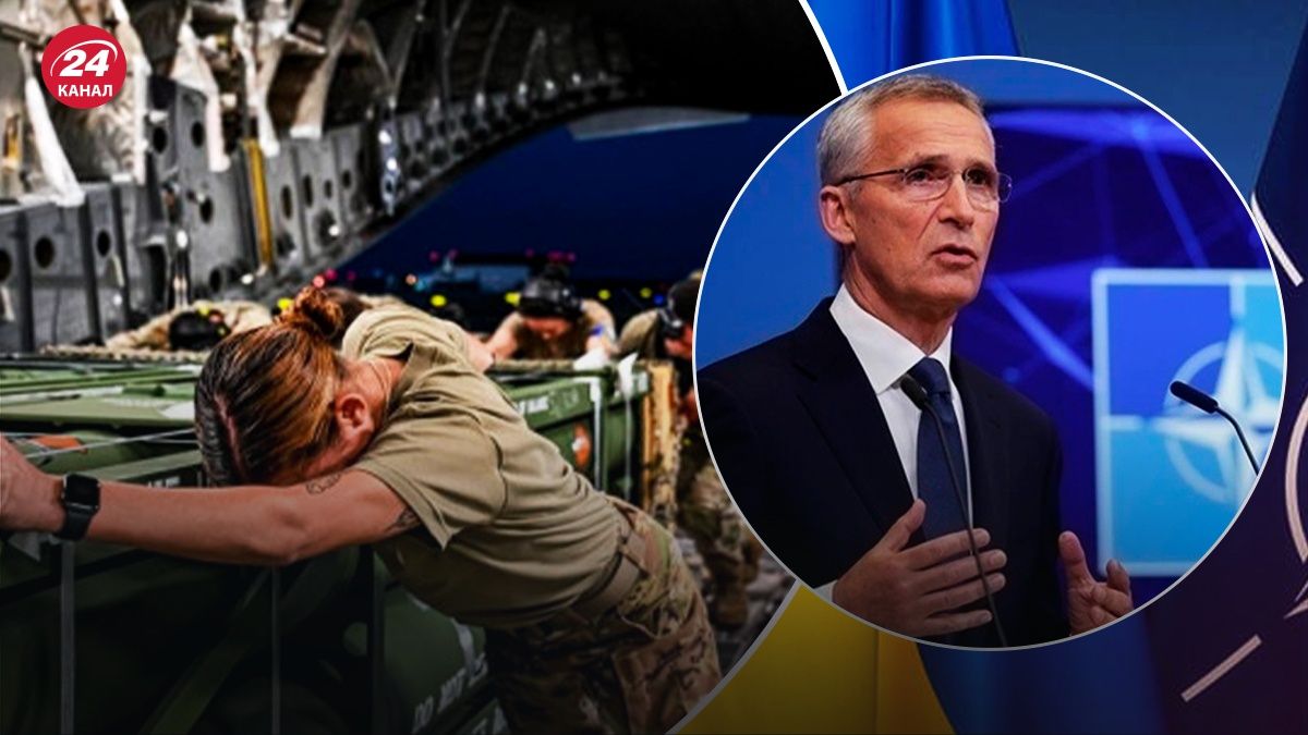 НАТО нарастит производство оружия для поставок в Украину - 24 канал НАТО нарастит производство оружия для поставок в Украину - 24 канал