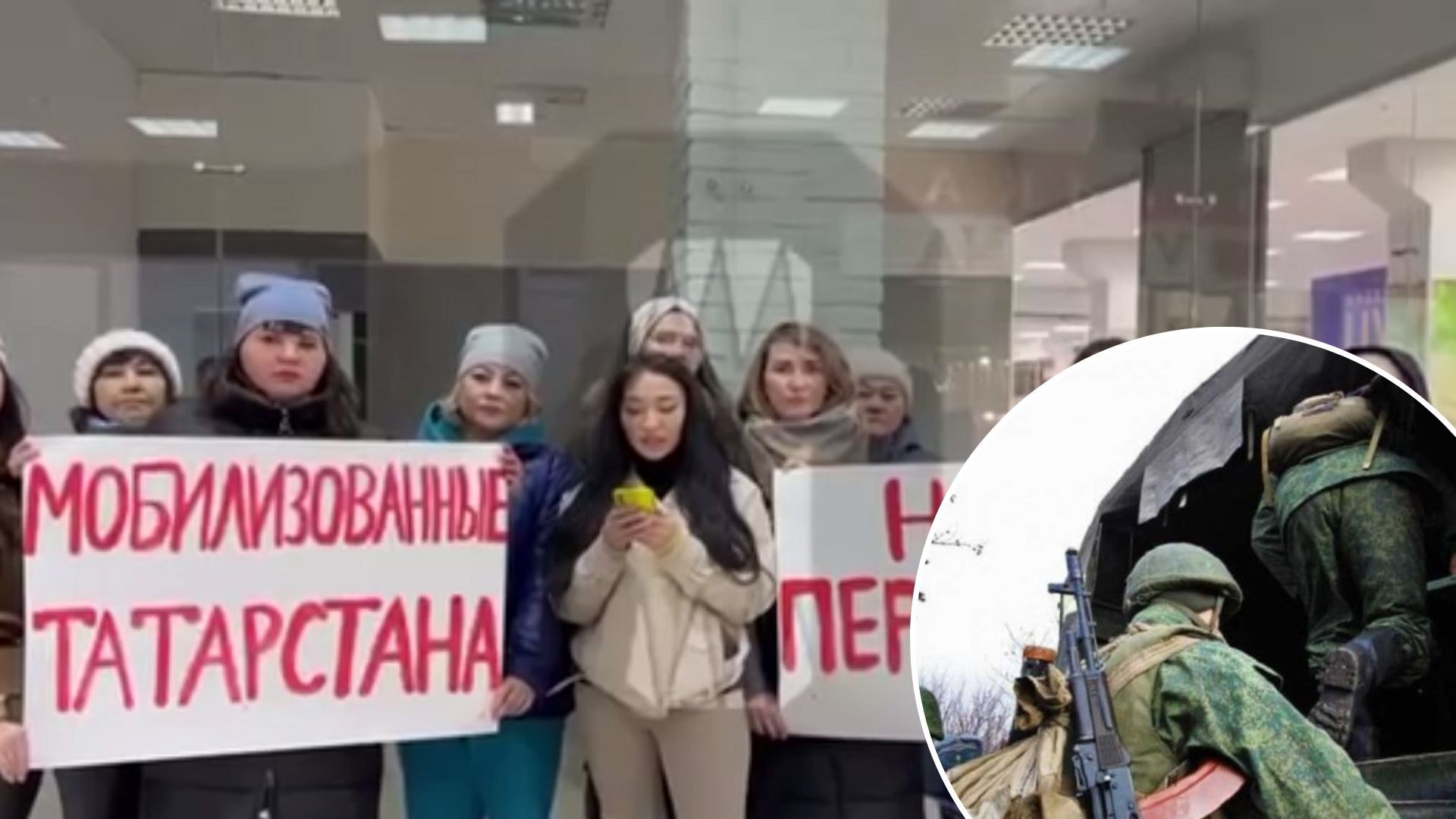 Мобилизация в России – чем обеспечивают россиян на войну Мобилизация в России – чем обеспечивают россиян на войну