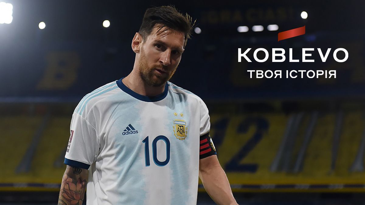 Рекордный матч для Аргентины, Франция будет ломать "проклятие чемпионов": анонс ЧМ-2022 22 ноября - 24 Канал Рекордный матч для Аргентины, Франция будет ломать "проклятие чемпионов": анонс ЧМ-2022 22 ноября - 24 Канал