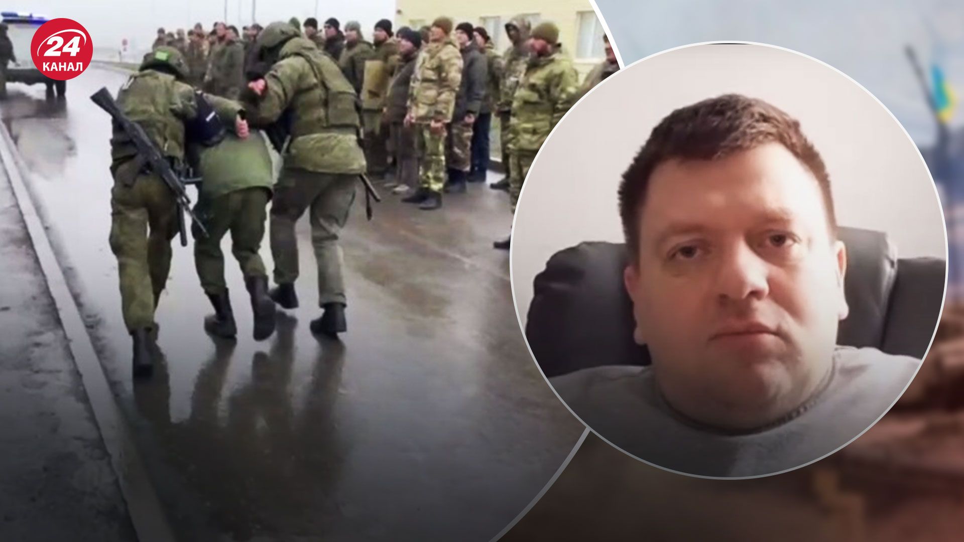 Показові арешти відмовників у Росії – військовий оглядач пояснив мету - 24 Канал Показові арешти відмовників у Росії – військовий оглядач пояснив мету - 24 Канал