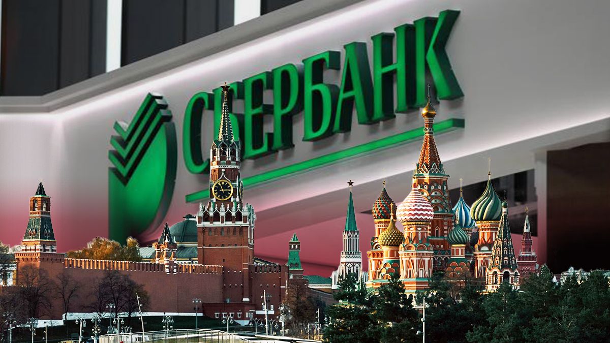 У Кремлі готуються до конфіскацій банківських вкладів росіян у Сбербанку - 24 Канал
