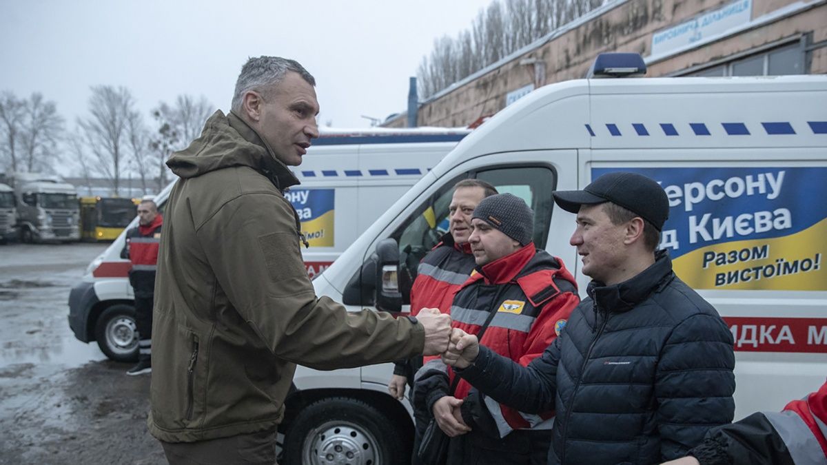 Допомога від київської громади сьогодні поїхала до Херсону - 24 Канал Допомога від київської громади сьогодні поїхала до Херсону - 24 Канал