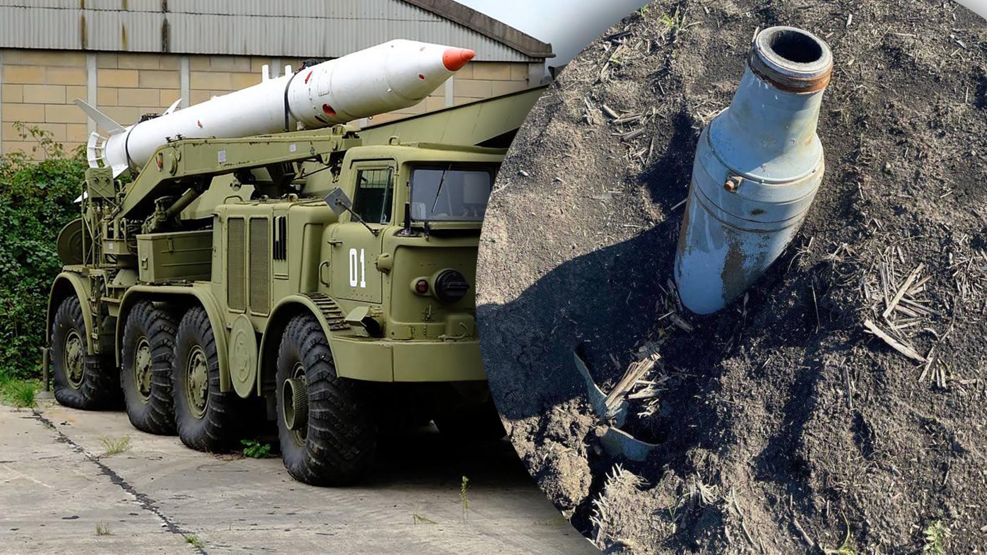 Росія атакує Україну ракетами 60-х років - фото доказів
