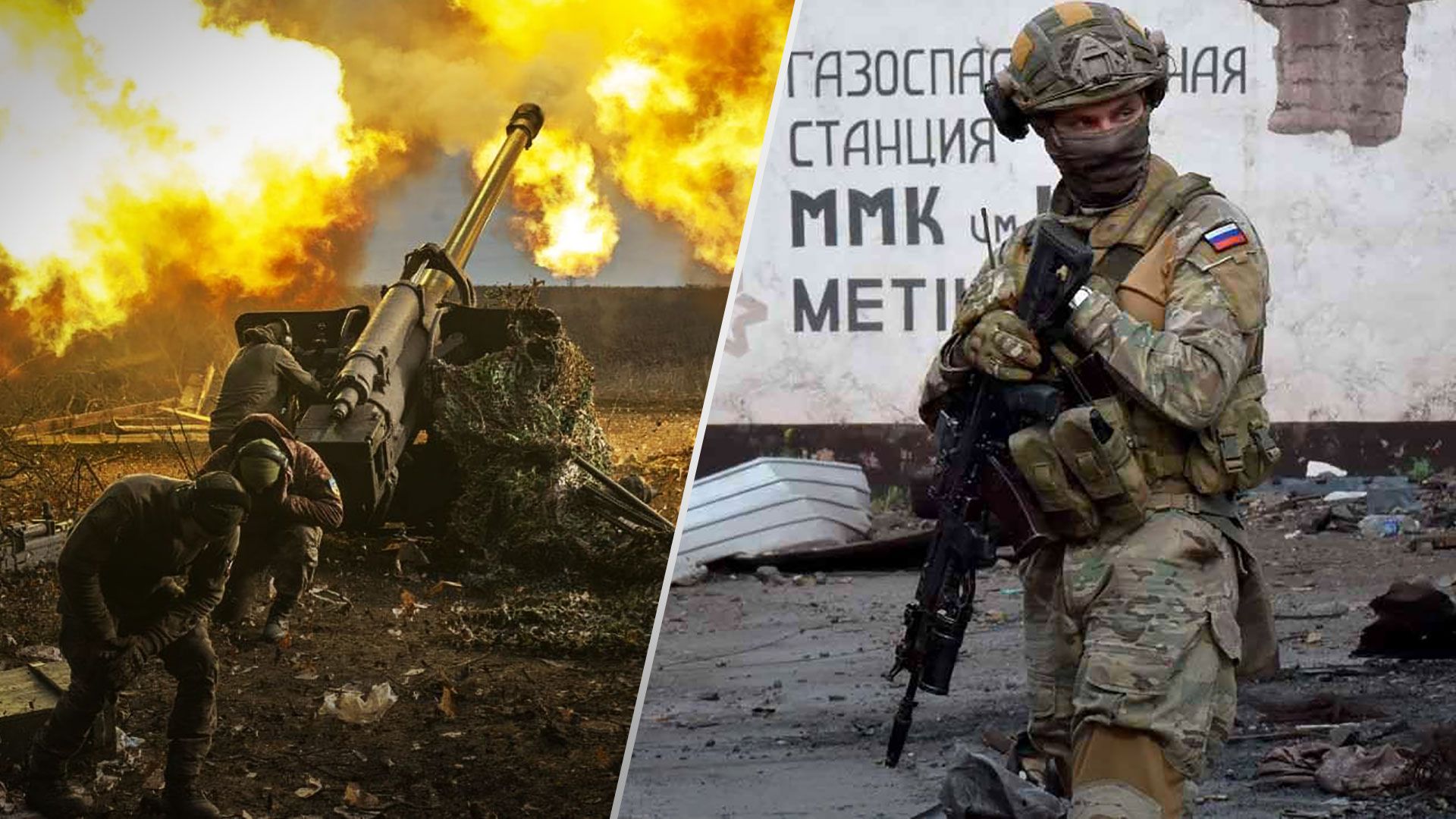 Карта бойових дій 22 листопада 2022 – яка ситуація на фронті Карта бойових дій 22 листопада 2022 – яка ситуація на фронті