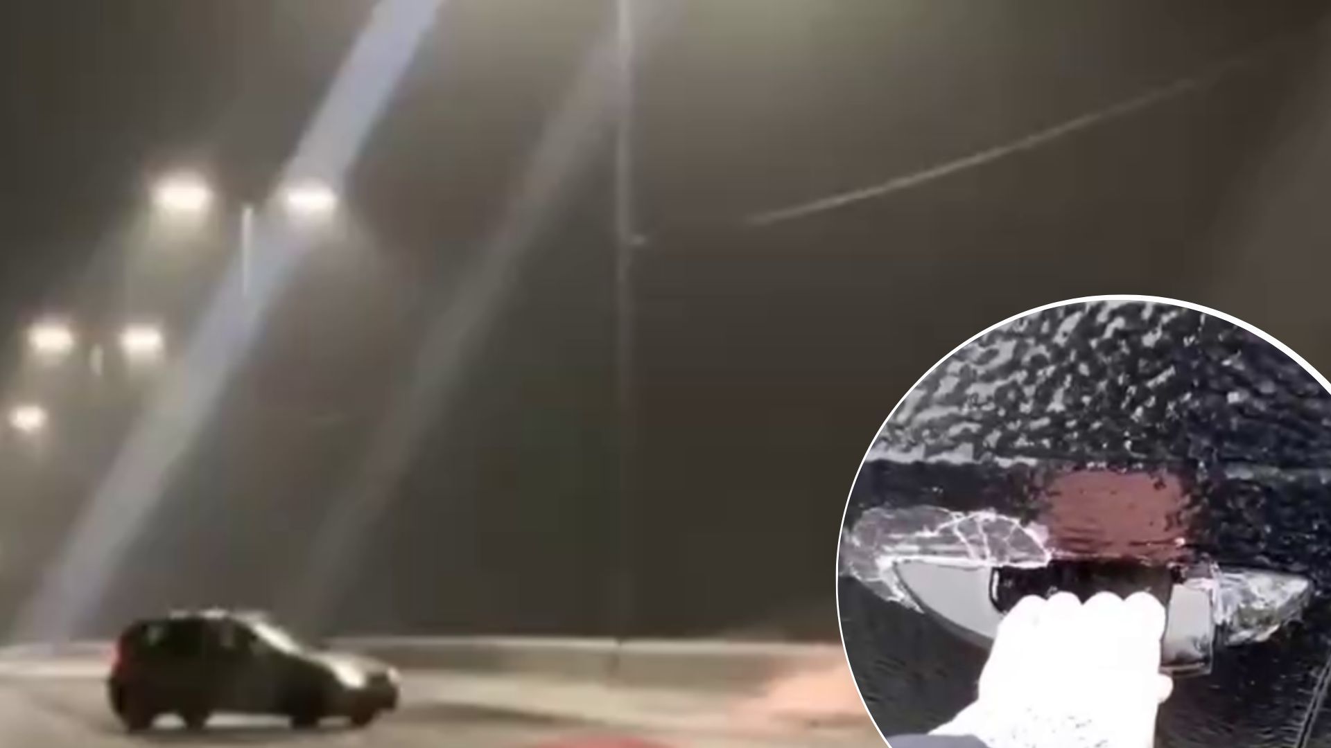 Погода у Києві 21.11.22 - у столиці пройшов льодяний дощ Погода у Києві 21.11.22 - у столиці пройшов льодяний дощ