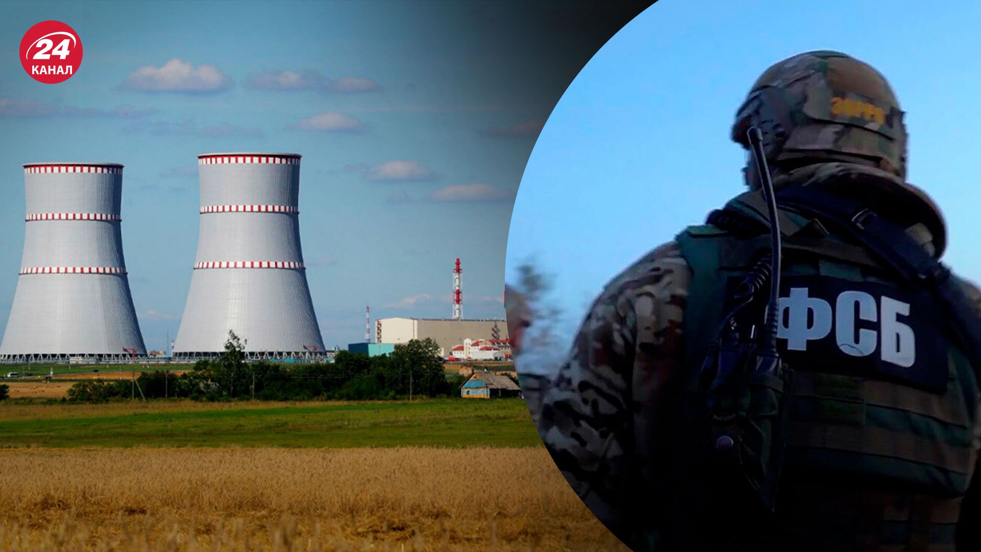 Провокации оккупантов в Беларуси - Гудков объяснил цель России - 24 Канал Провокации оккупантов в Беларуси - Гудков объяснил цель России - 24 Канал