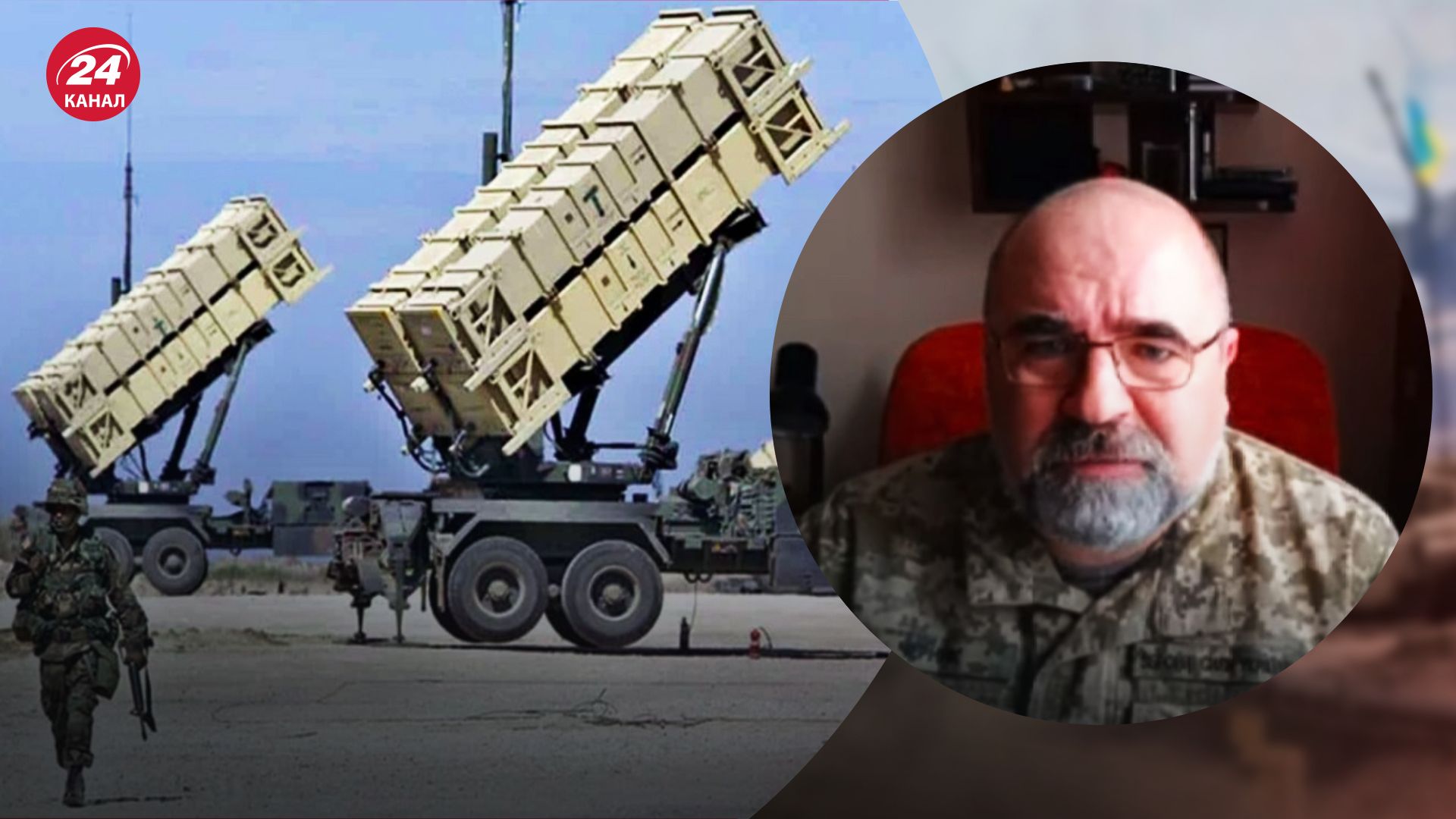 Ракетний інцидент у Польщі – Черник пояснив, чи вирішать проблему ЗРК Patriot на кордоні - 24 Канал Ракетний інцидент у Польщі – Черник пояснив, чи вирішать проблему ЗРК Patriot на кордоні - 24 Канал