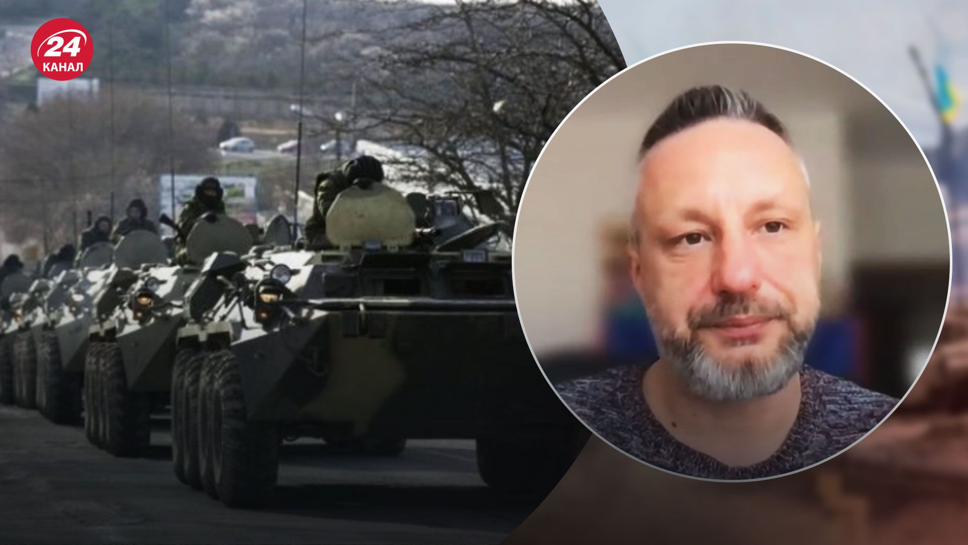 Российская техника едет через Мариуполь - Андрющенко рассказал, куда именно - 24 Канал Российская техника едет через Мариуполь - Андрющенко рассказал, куда именно - 24 Канал