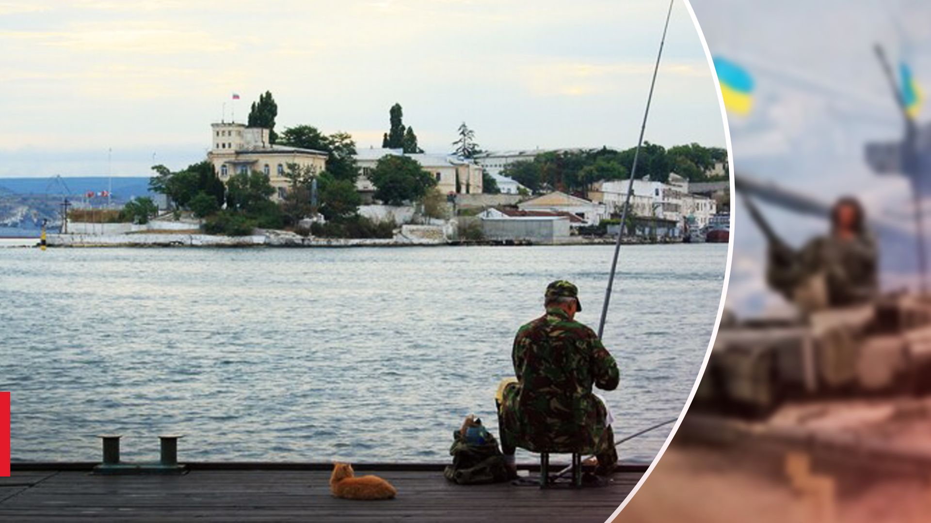 В Севастополе 21 ноября слышали взрывы в море В Севастополе 21 ноября слышали взрывы в море