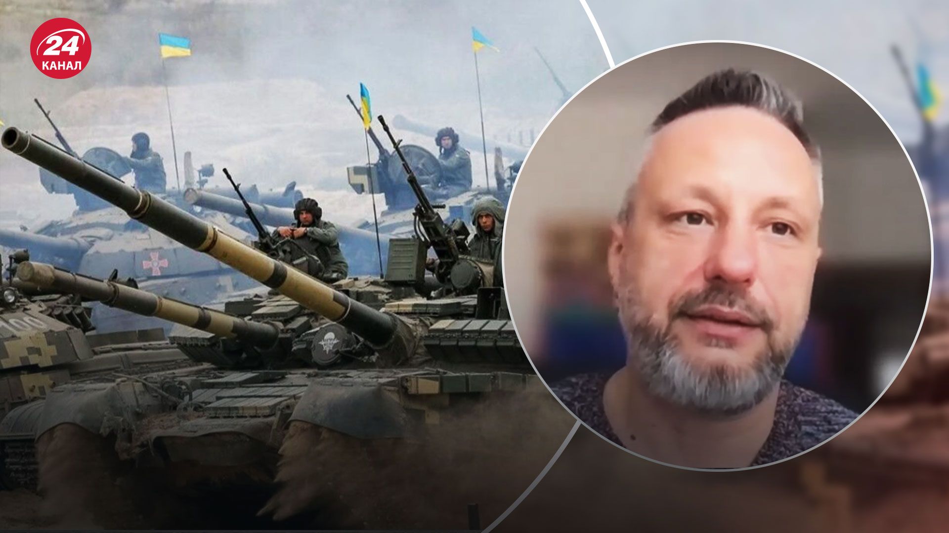 Звільнення Маріуполя – Андрющенко прокоментував прогноз Бена Ходжеса - 24 Канал Звільнення Маріуполя – Андрющенко прокоментував прогноз Бена Ходжеса - 24 Канал