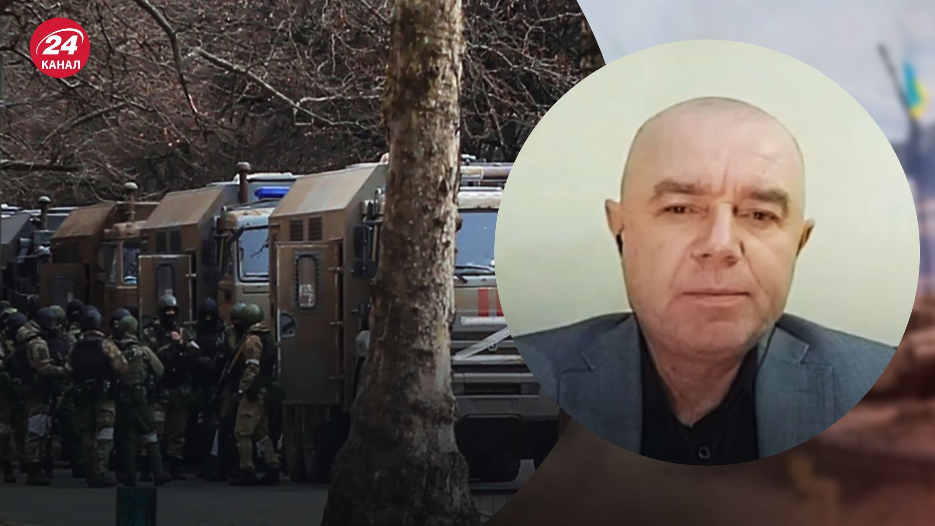 Свитан объяснил, почему оккупантам будет сложно оборонять левый берег Свитан объяснил, почему оккупантам будет сложно оборонять левый берег