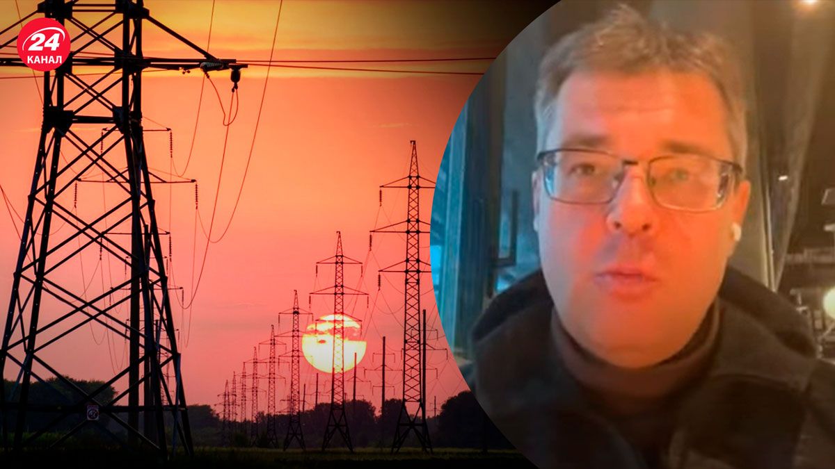Енергосистема України – які причини найбільших її проблем - 24 Канал Енергосистема України – які причини найбільших її проблем - 24 Канал