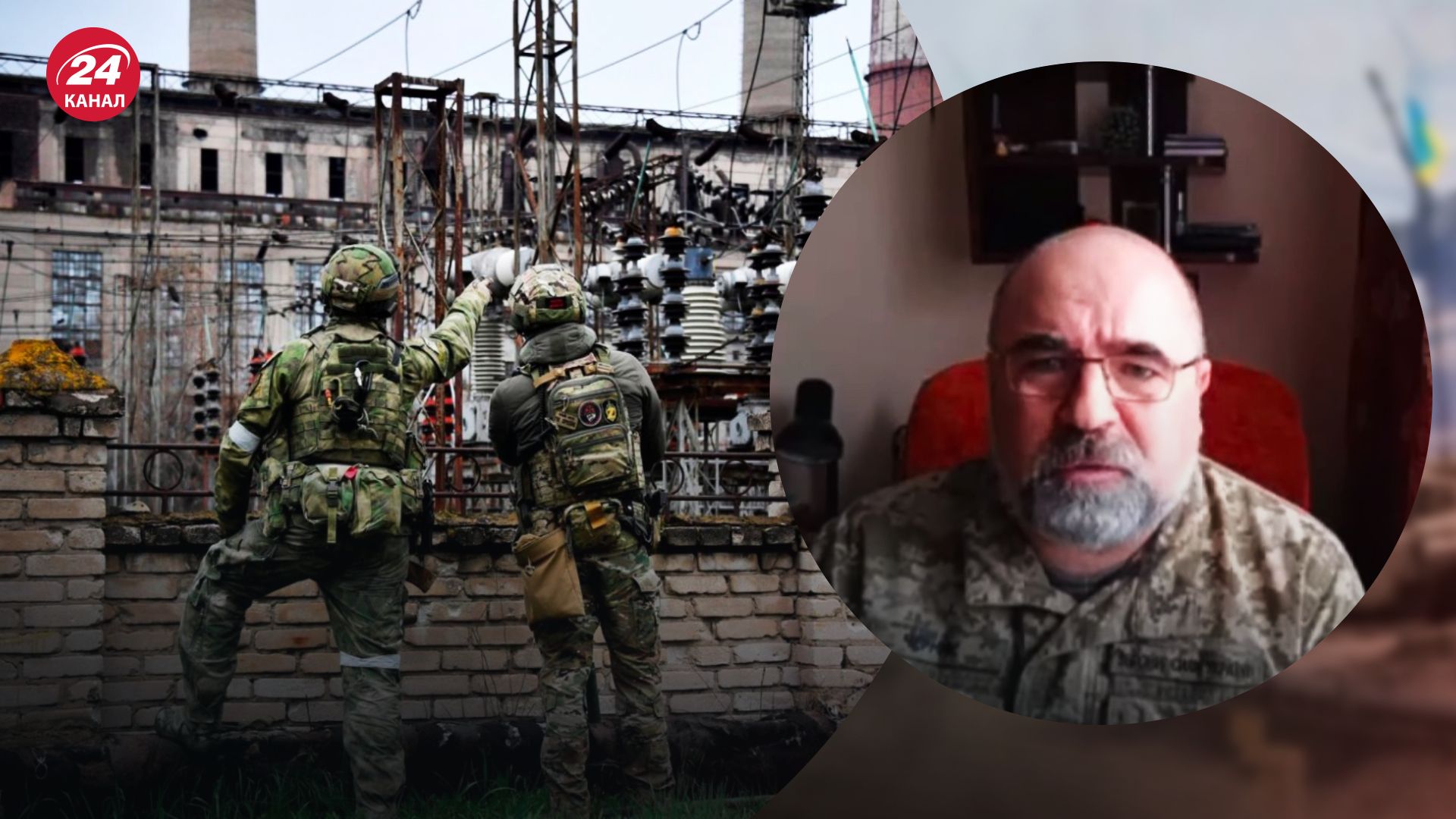 Бои за Сватово – Черник объяснил значение города для России – новости  Украины - 24 Канал
