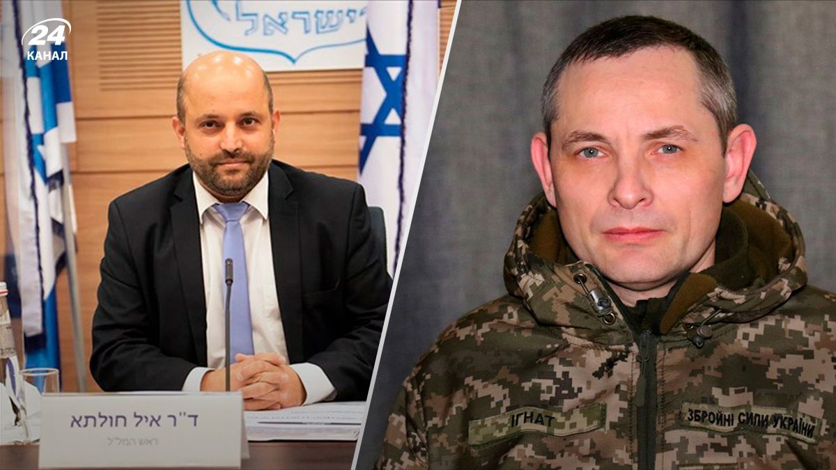 В ЗСУ відреагували на заяву Ізраїлю щодо можливої передачі ракет - 24 канал В ЗСУ відреагували на заяву Ізраїлю щодо можливої передачі ракет - 24 канал