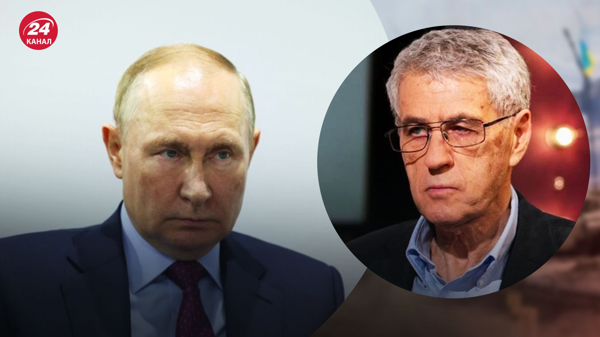 Куди зник Путін – Гозман пояснив, чому Путін зникає з інфопростору – новини Росії - 24 Канал