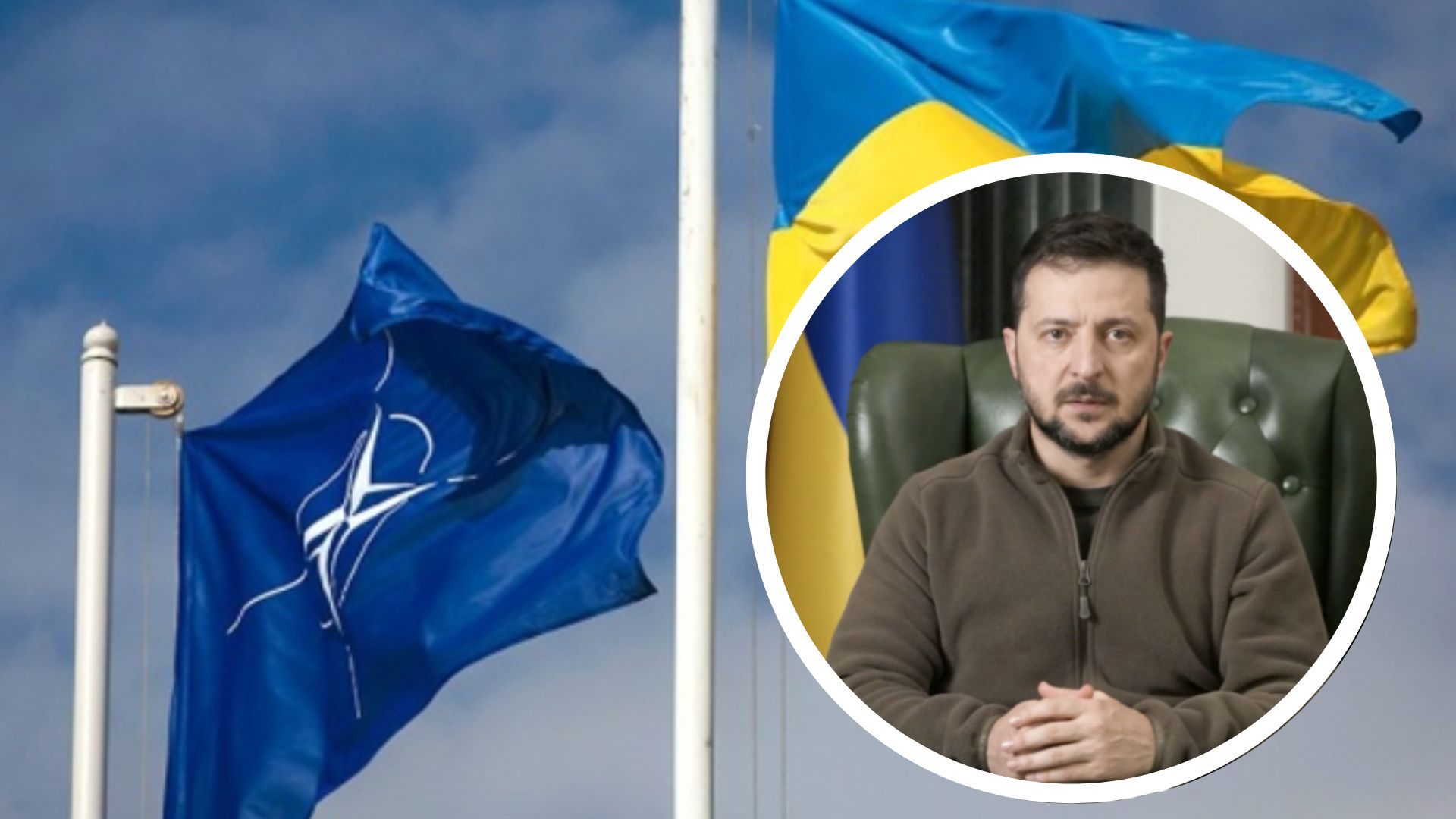 Зеленський закликав НАТО закрити небо Зеленський закликав НАТО закрити небо