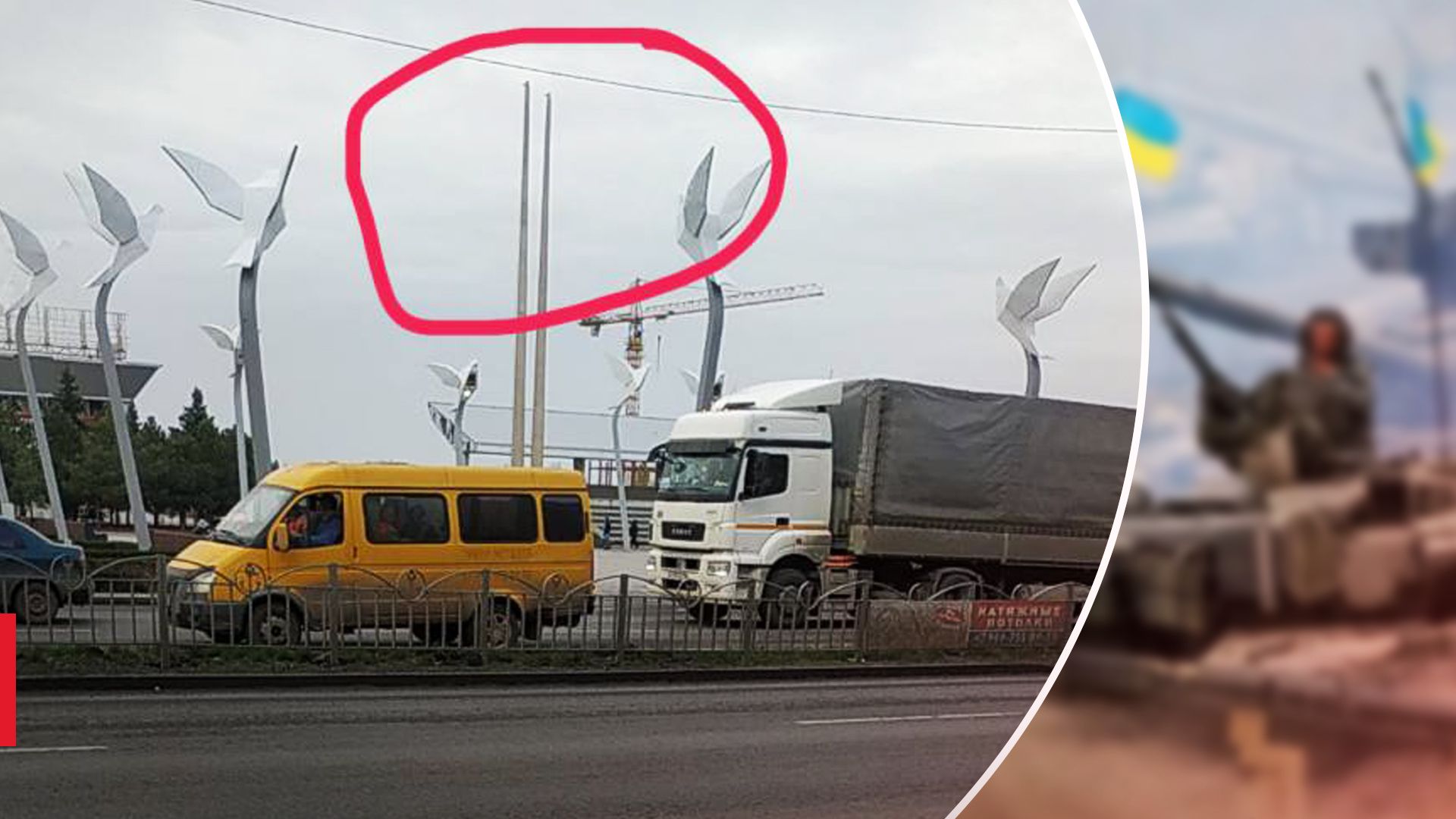 В Маріуполі у День Гідності зняли російський прапор на Площі Свободи - 24 Канал В Маріуполі у День Гідності зняли російський прапор на Площі Свободи - 24 Канал