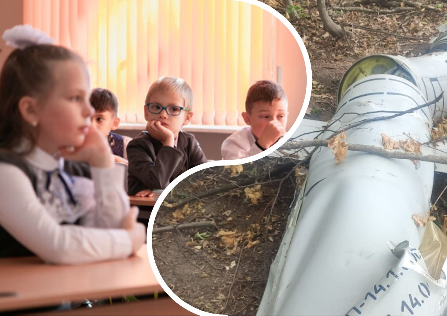 Безпека дітей - як говорити з дітьми про правила мінної безпеки - 24 канал - Освіта Безпека дітей - як говорити з дітьми про правила мінної безпеки - 24 канал - Освіта