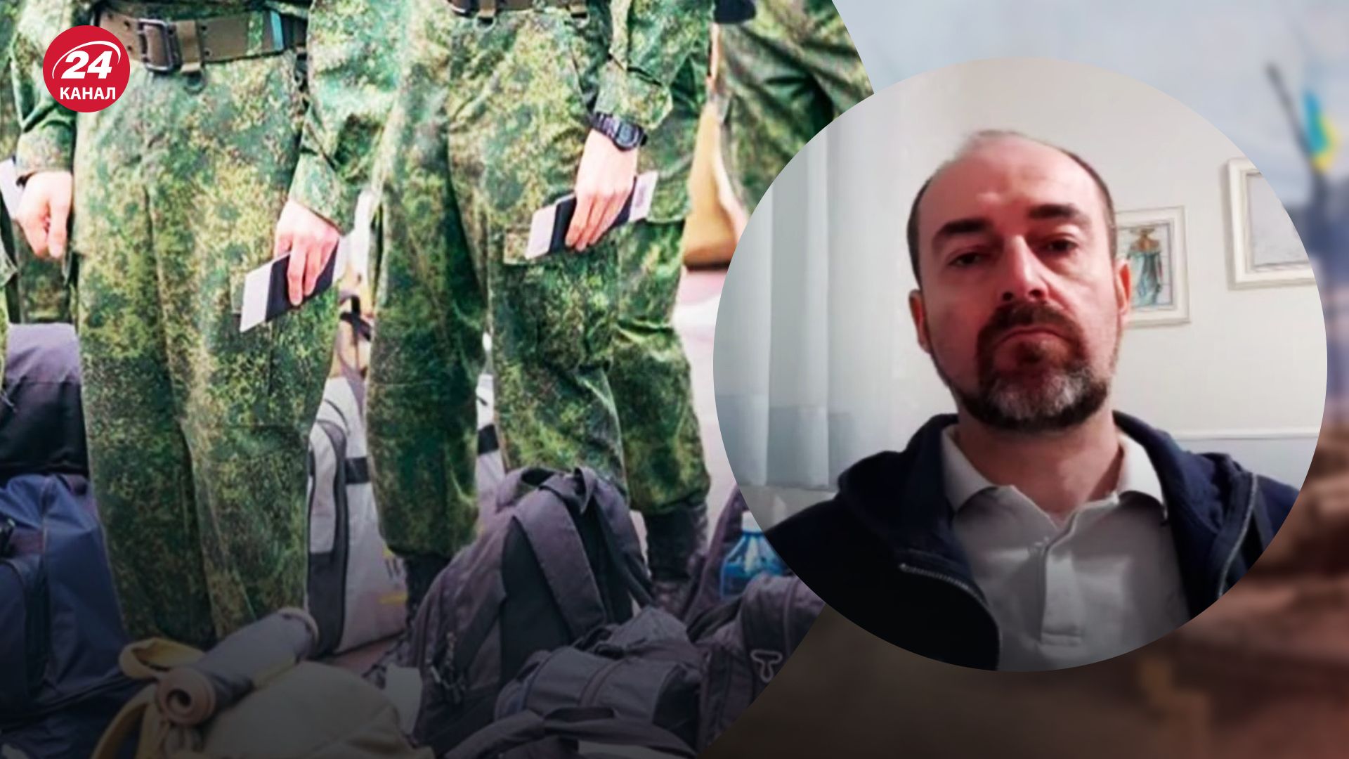 Коли Україна звільнить Крим – Гендельман пояснив проблемні напрямки для Росії - 24 Канал Коли Україна звільнить Крим – Гендельман пояснив проблемні напрямки для Росії - 24 Канал