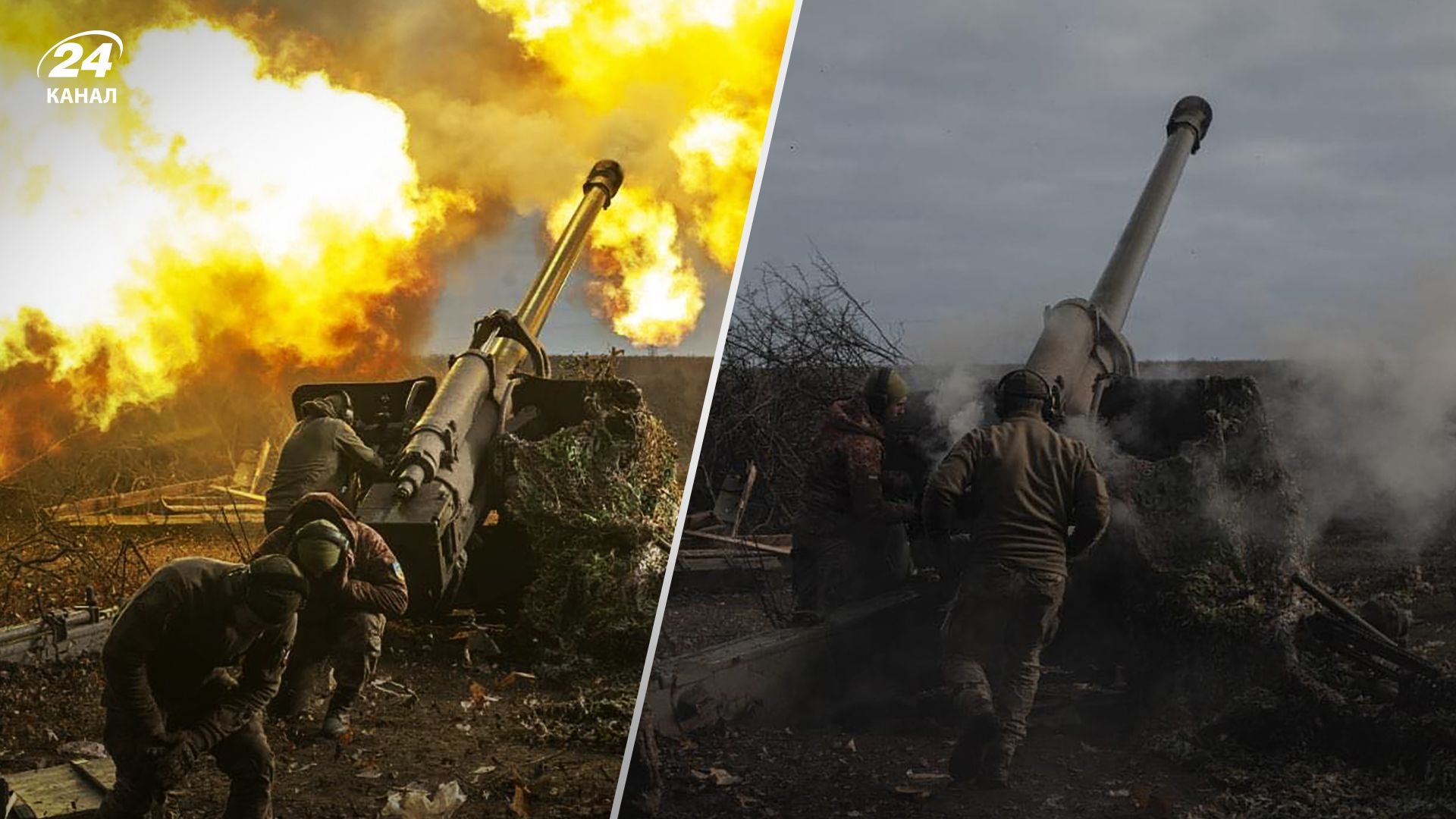 Що відбувається на фронті 21 листопада 2022 - дані від Генштабу ЗСУ Що відбувається на фронті 21 листопада 2022 - дані від Генштабу ЗСУ