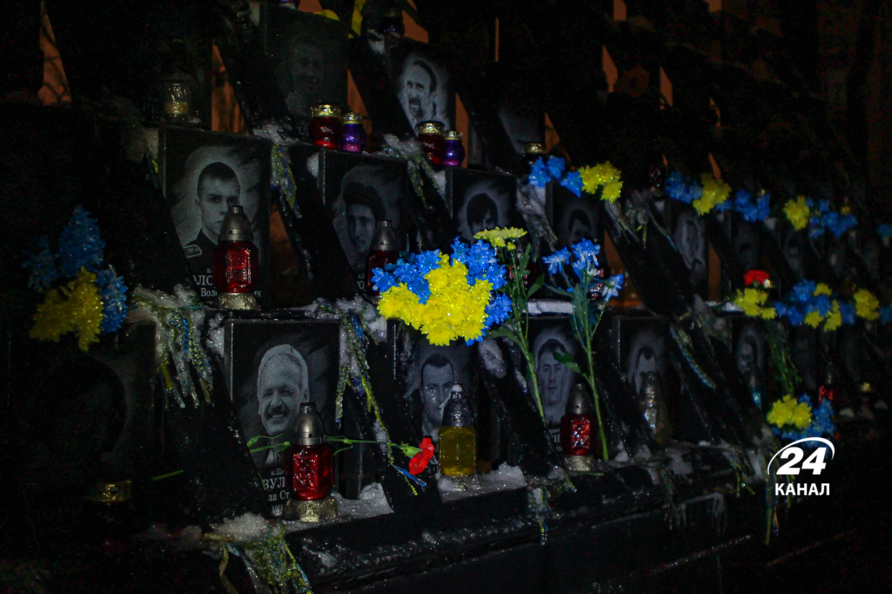 День Гідності та Свободи у Києві День Гідності та Свободи у Києві