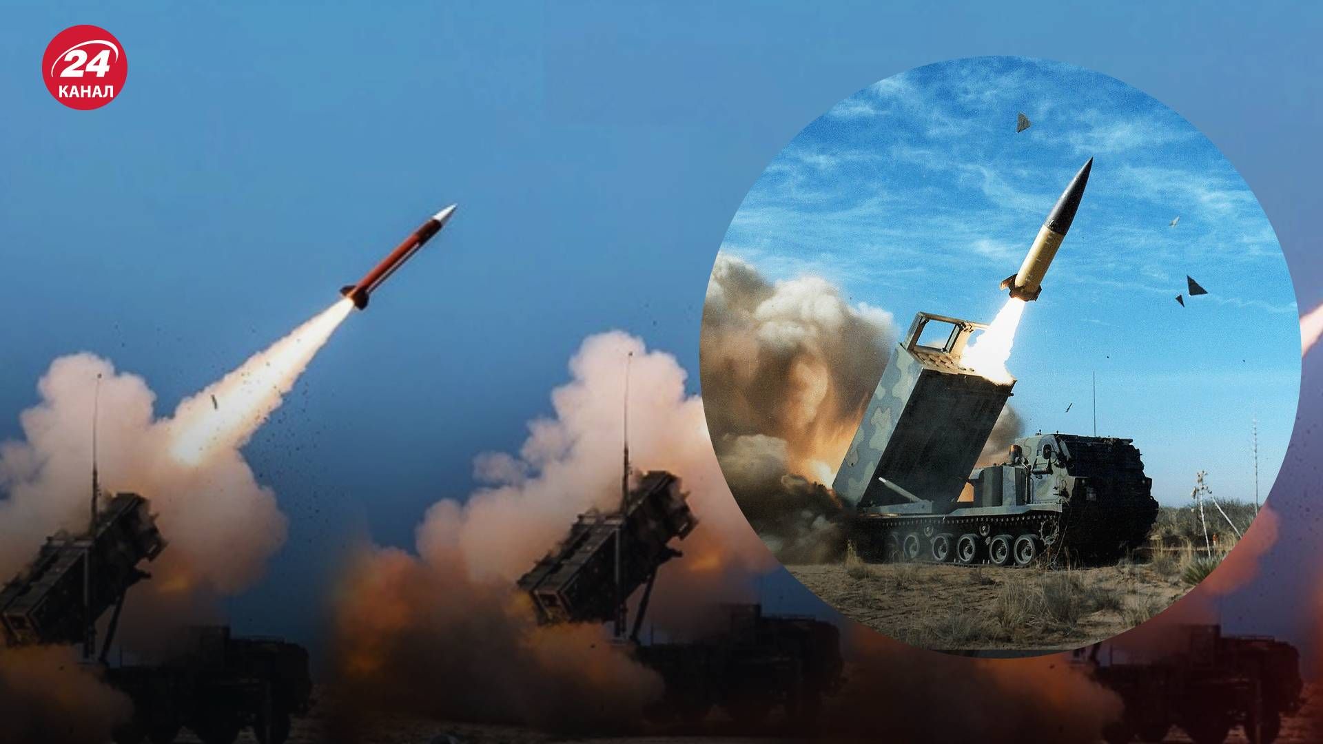 Россияне должны почувствовать, что война рядом - Какое вооружение для этого нужно Украине Россияне должны почувствовать, что война рядом - Какое вооружение для этого нужно Украине