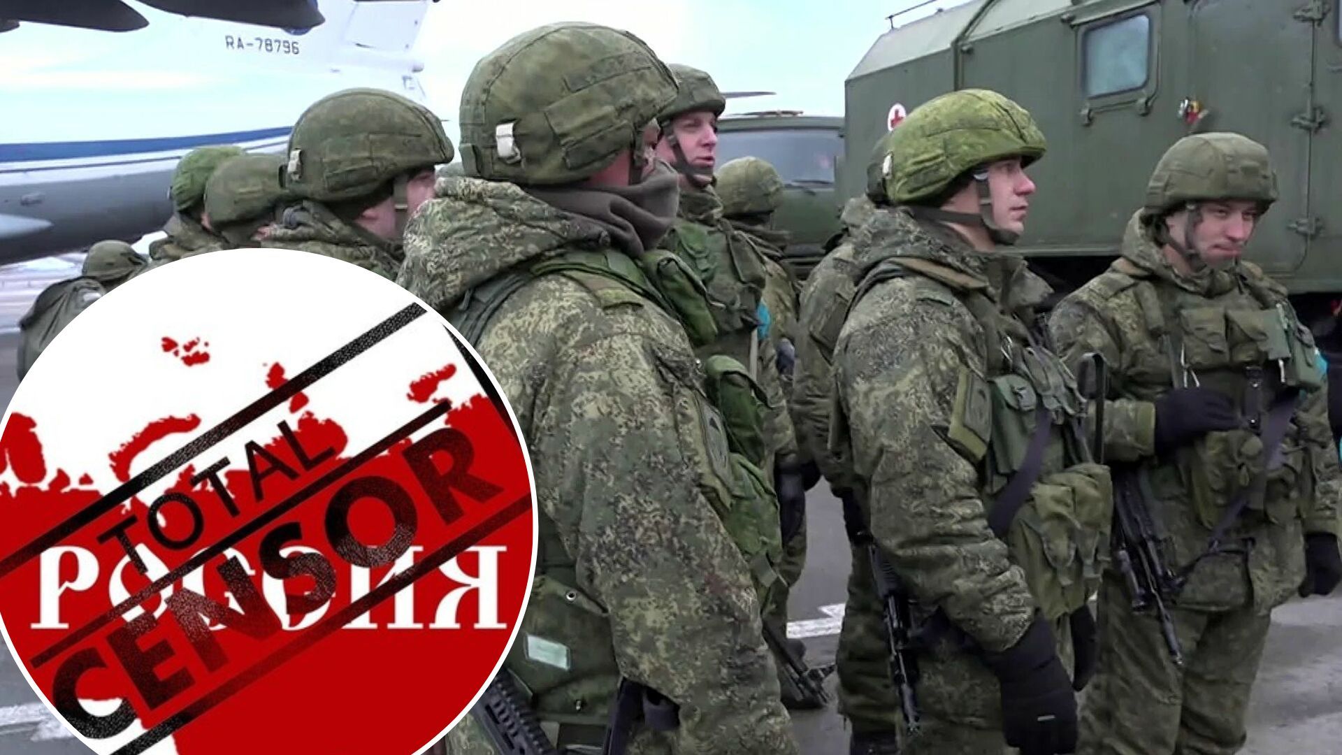 У Росії опублікували статтю про скарги окупантів, а потім видалили її У Росії опублікували статтю про скарги окупантів, а потім видалили її