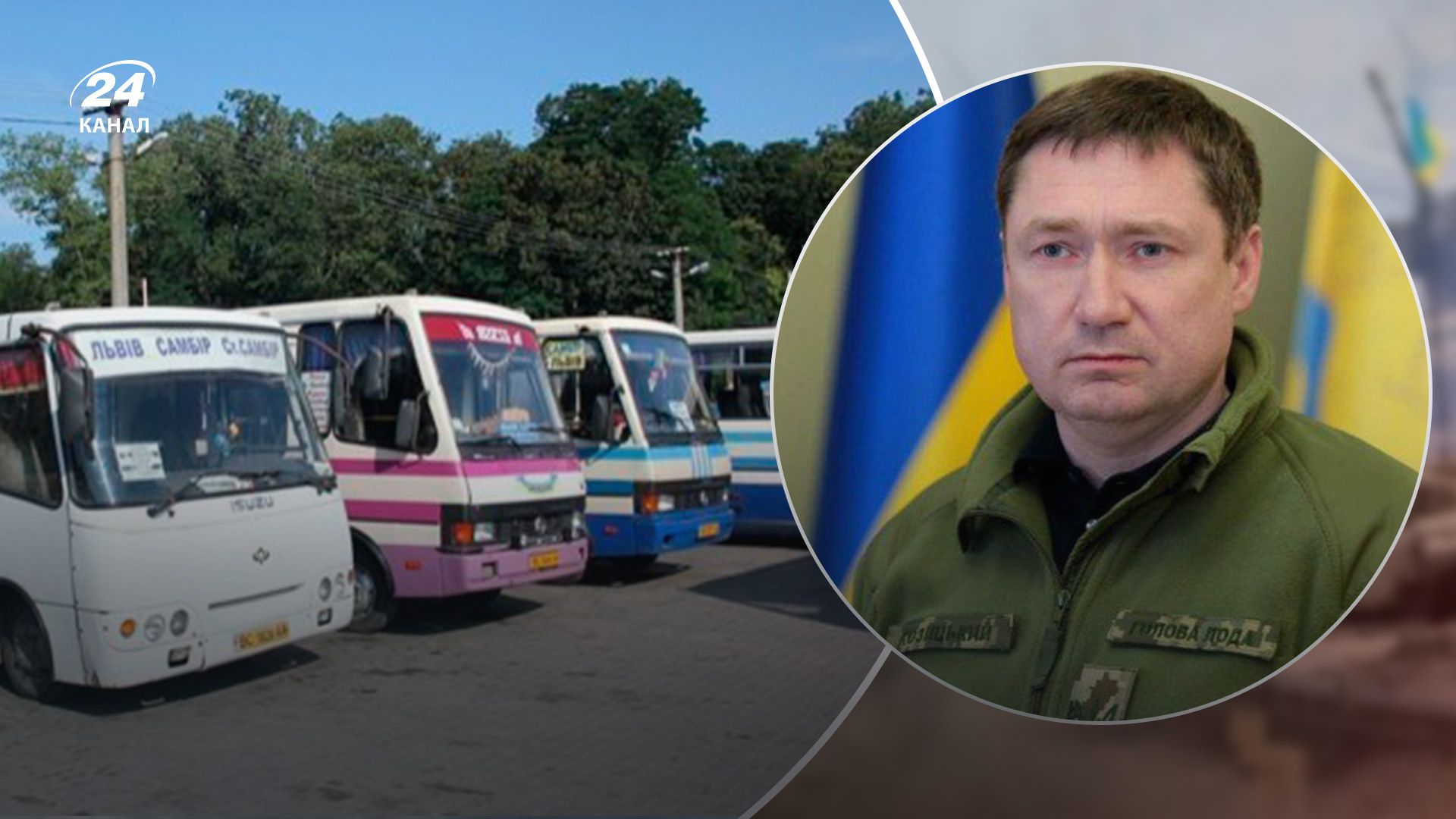 На Львівщині запрацює е-квиток для міжміського та приміського транспорту На Львівщині запрацює е-квиток для міжміського та приміського транспорту