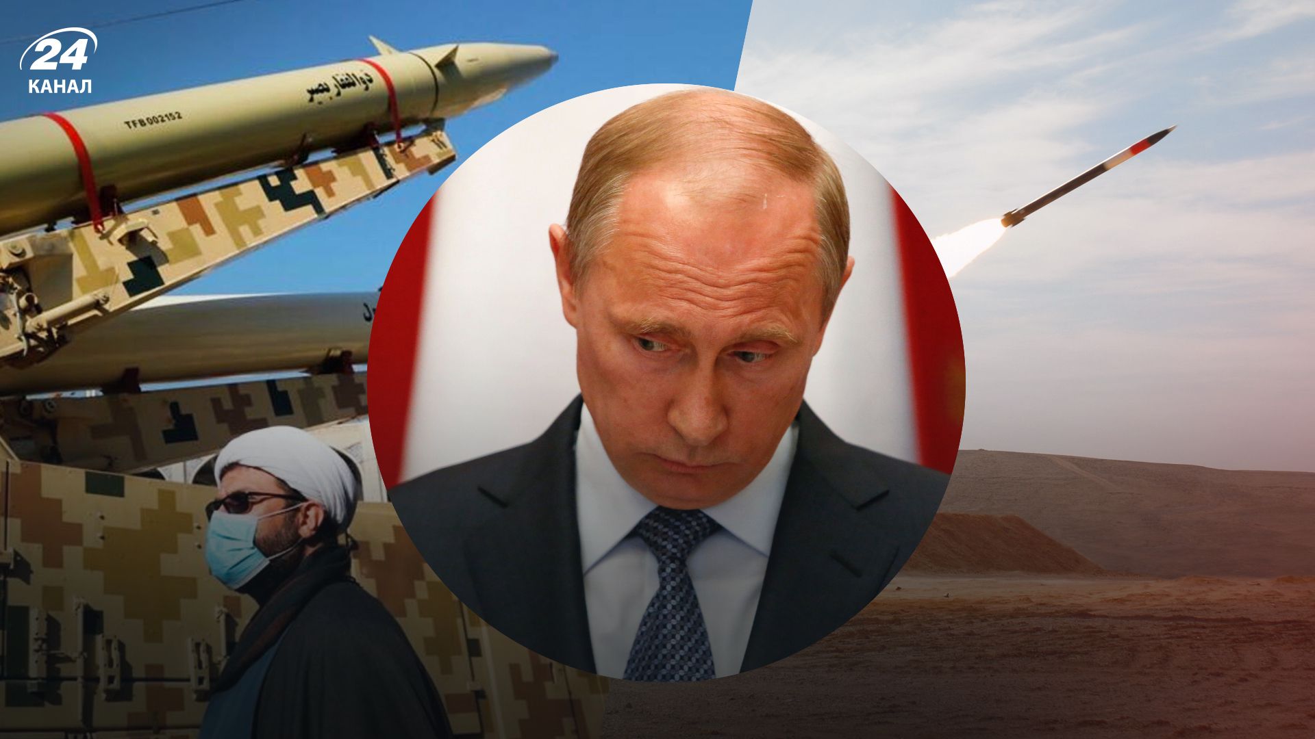Иран предоставит России ракеты – чем Израиль угрожает ответить Кремлю на это
