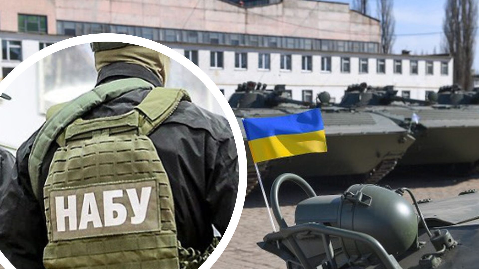 НАБУ и САП разоблачили чиновников в Житомире НАБУ и САП разоблачили чиновников в Житомире