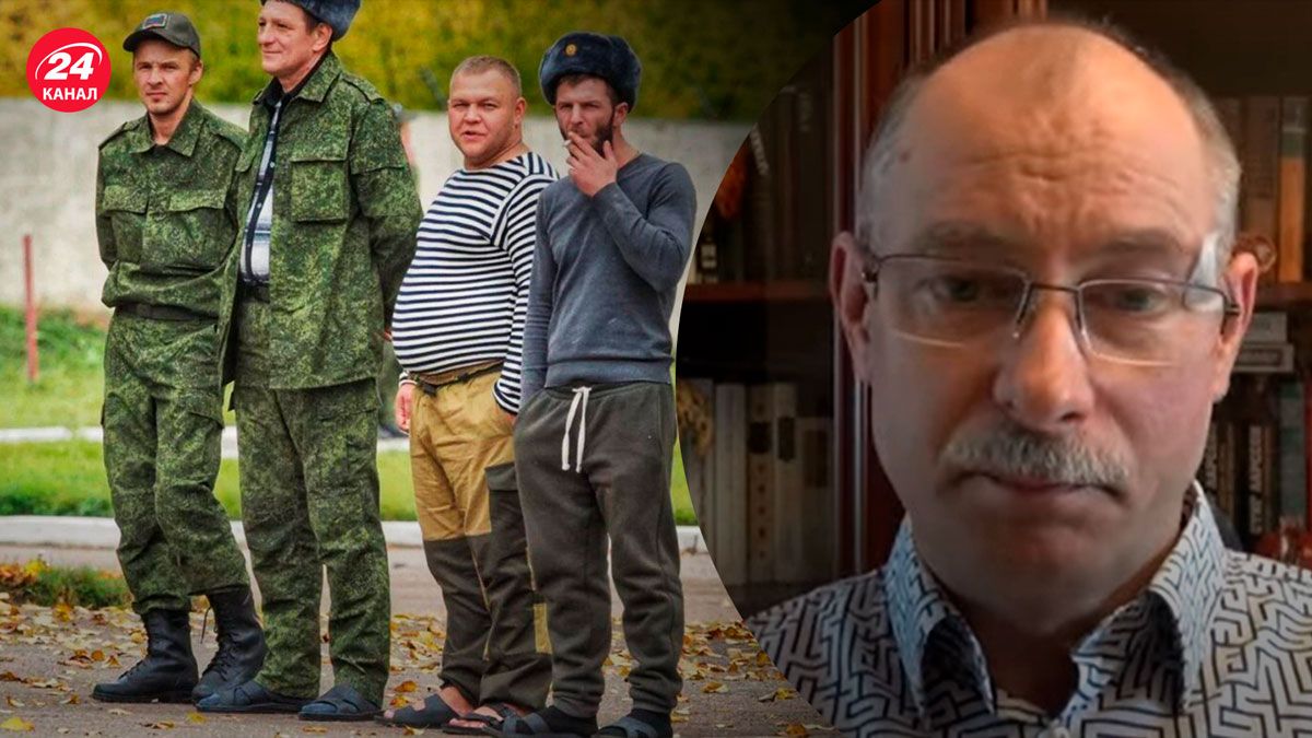 Общая мобилизация в России – объявит ли ее Путин и когда - 24 Канал Общая мобилизация в России – объявит ли ее Путин и когда - 24 Канал