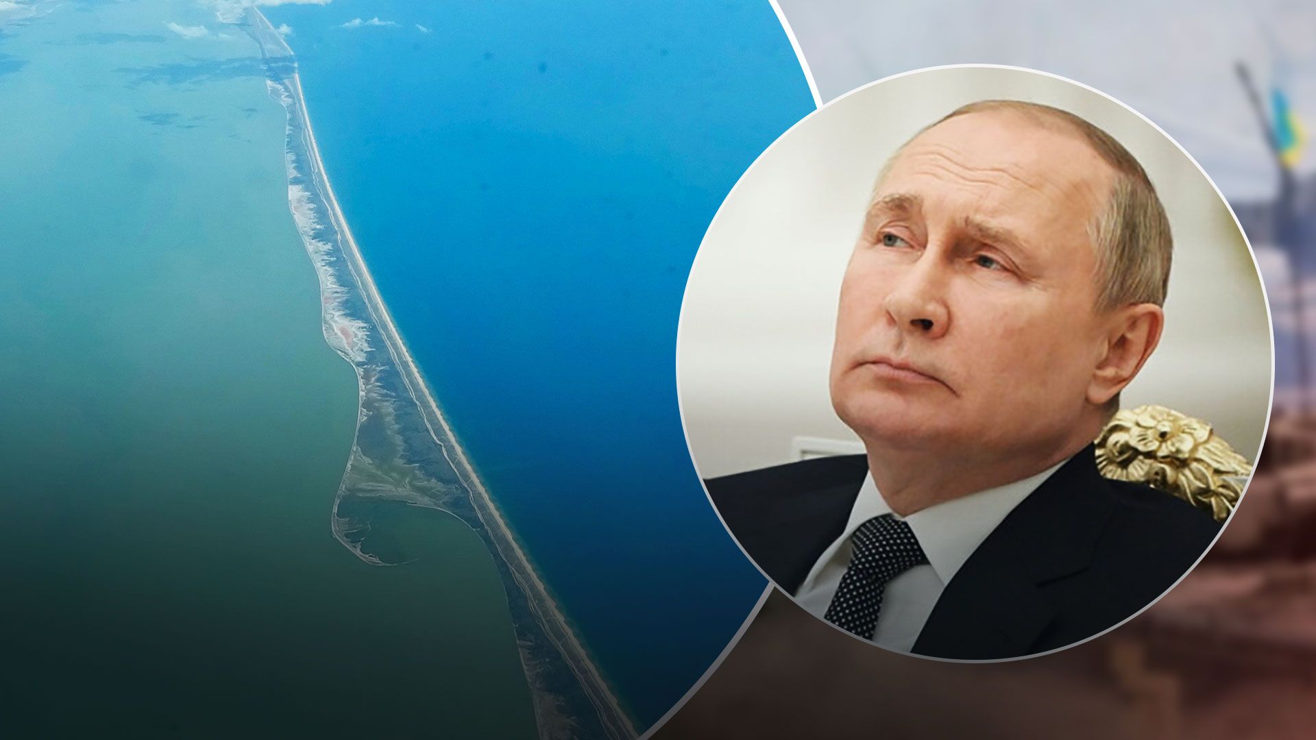 Оккупанты хотят построить дорогу на Арабатской стрелке - 24 Канал Оккупанты хотят построить дорогу на Арабатской стрелке - 24 Канал