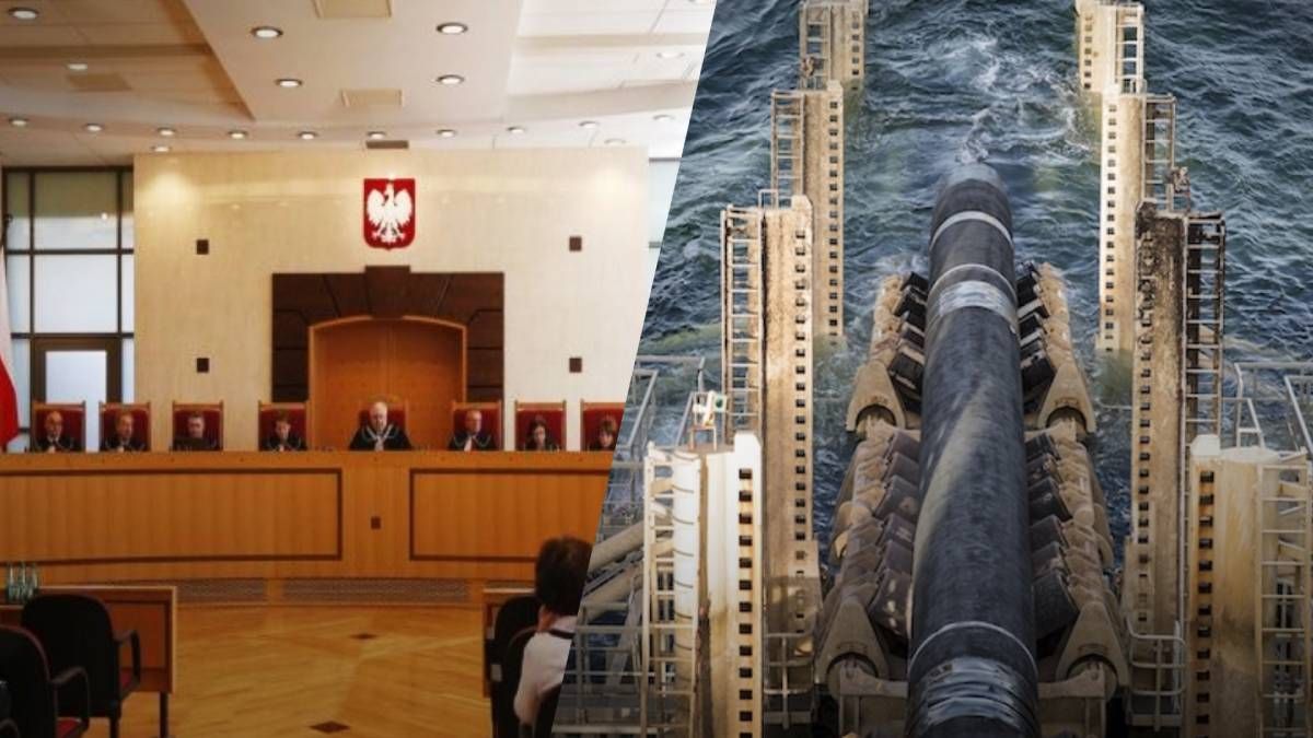 Суд у Польщі скасував штраф "Газпрому" Суд у Польщі скасував штраф "Газпрому"