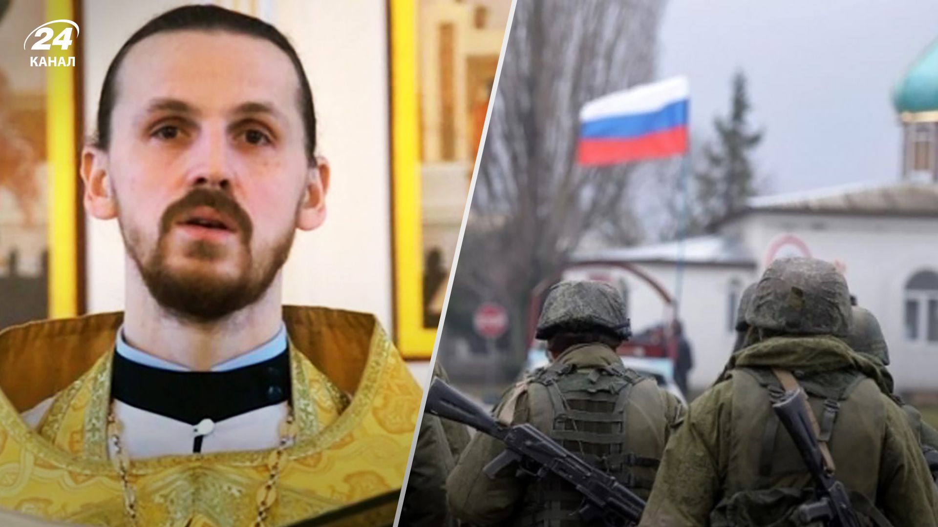 В Украине ликвидировали Александра Цыганова – боевого попа РПЦ