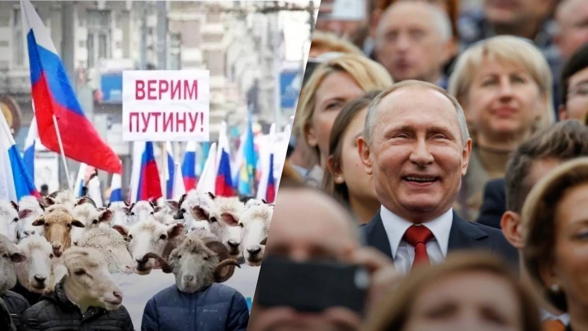 Скільки росіян підтримують війну проти України - дані розвідки