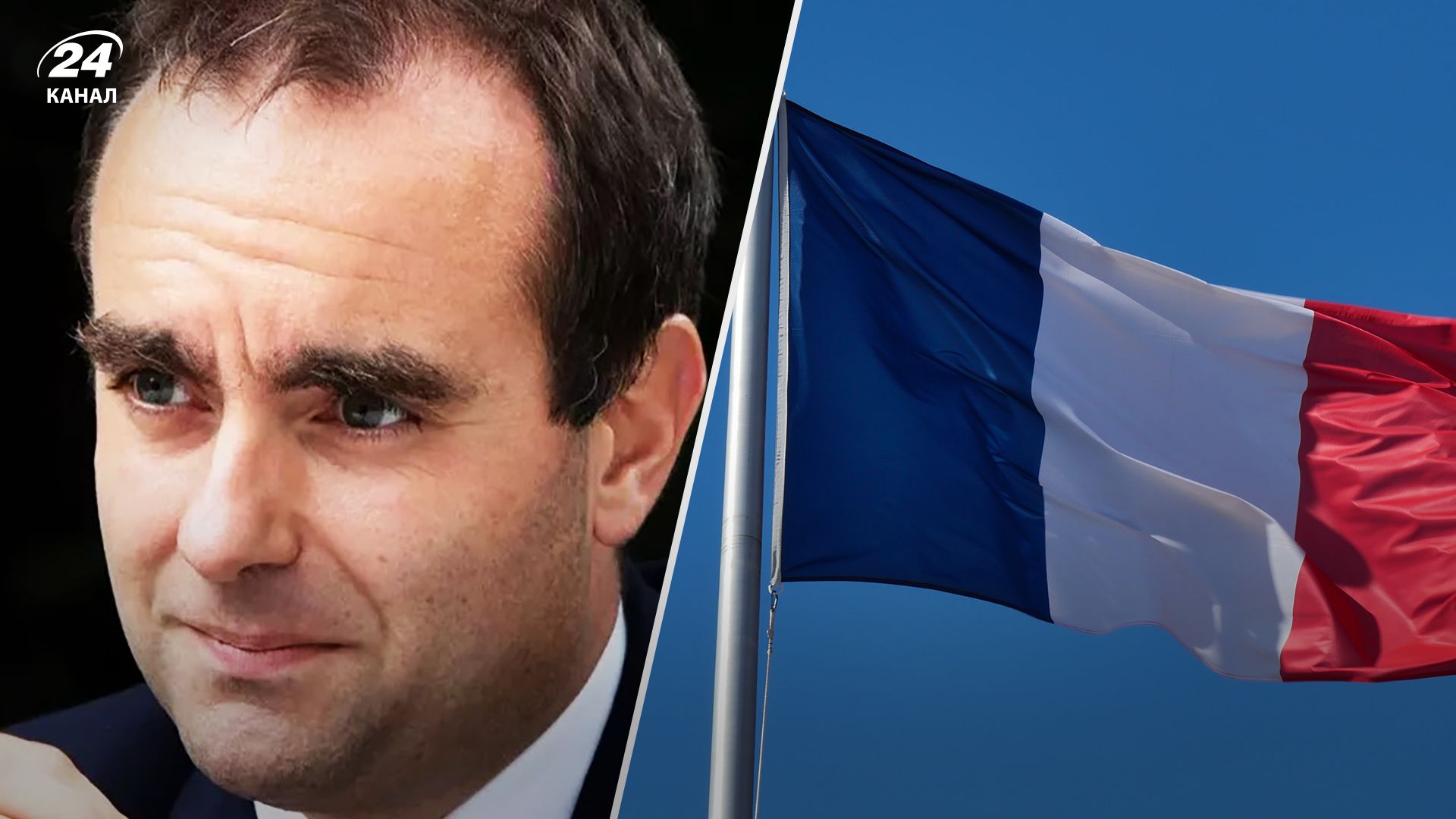 Во Франции спрашивают о целесообразности помощи ВСУ – детали от министра обороны Во Франции спрашивают о целесообразности помощи ВСУ – детали от министра обороны