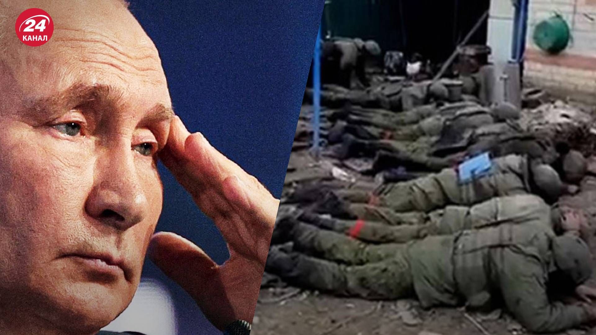 Расстрел россиян в Макеевке - почему это усугубит стычки в Кремле Расстрел россиян в Макеевке - почему это усугубит стычки в Кремле