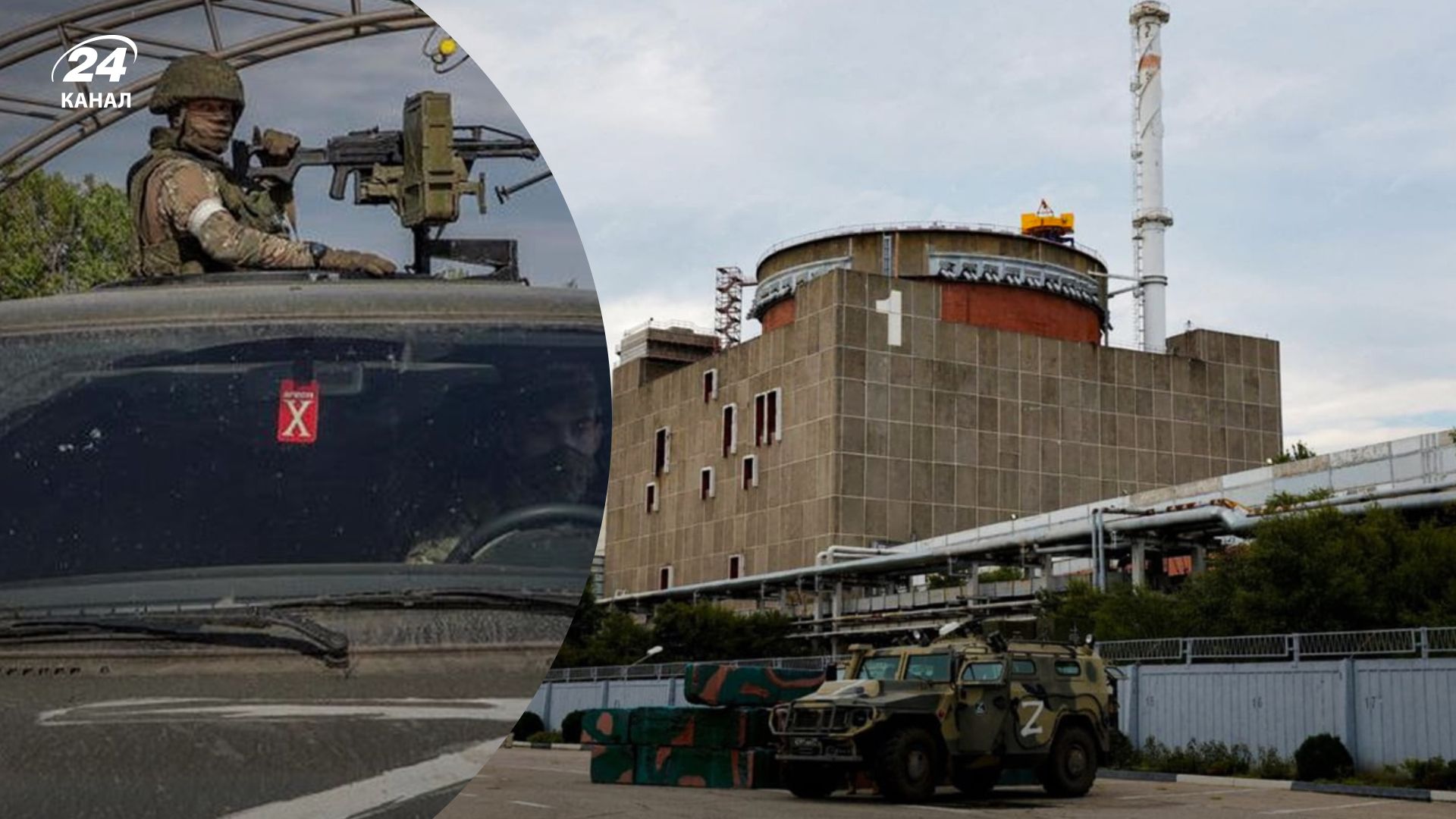 Атака россиян ЗАЭС – почему оккупанты активно говорят о ядерной опасности Атака россиян ЗАЭС – почему оккупанты активно говорят о ядерной опасности