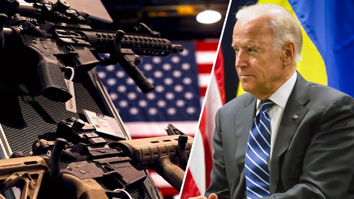 Чи достатньо США вироблятиме зброї Чи достатньо США вироблятиме зброї