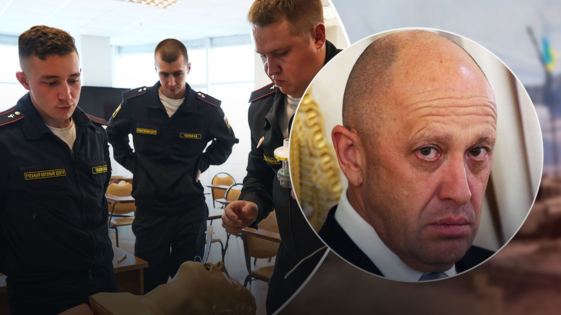 У Росії до ПВК Вагнера на війну вербують лікарів - 24 Канал У Росії до ПВК Вагнера на війну вербують лікарів - 24 Канал