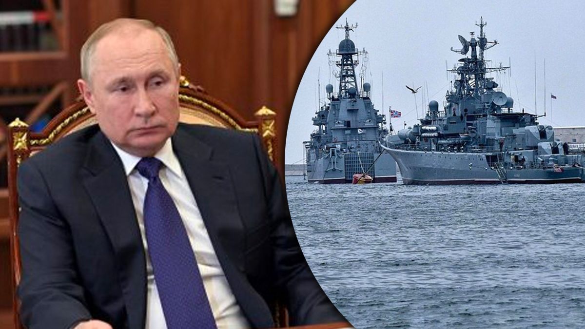 Россия стала уязвимым в Черном море