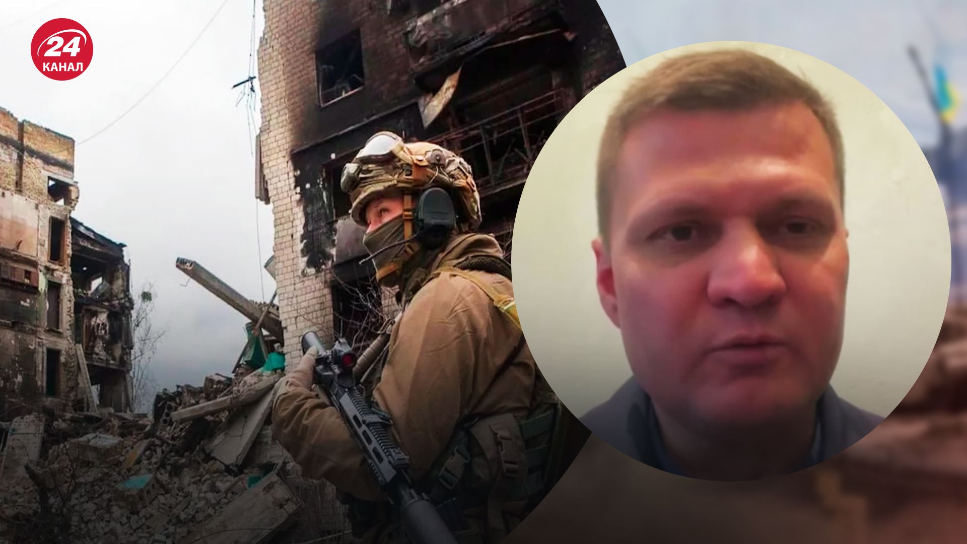 Обстрелы Херсона – Хлань объяснил тактику россиян – новости Херсона - 24 Канал Обстрелы Херсона – Хлань объяснил тактику россиян – новости Херсона - 24 Канал