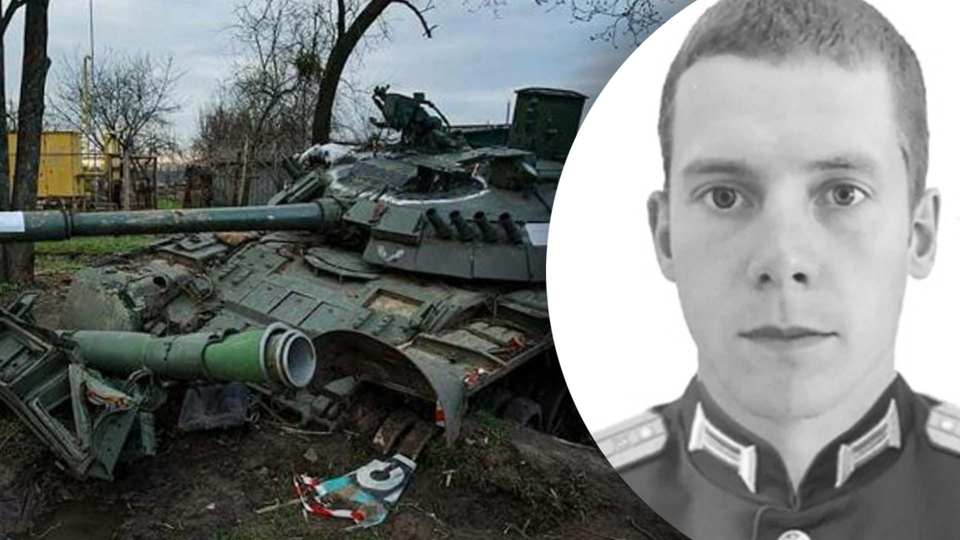 На війні загинув окупант, який воював у Сирії На війні загинув окупант, який воював у Сирії