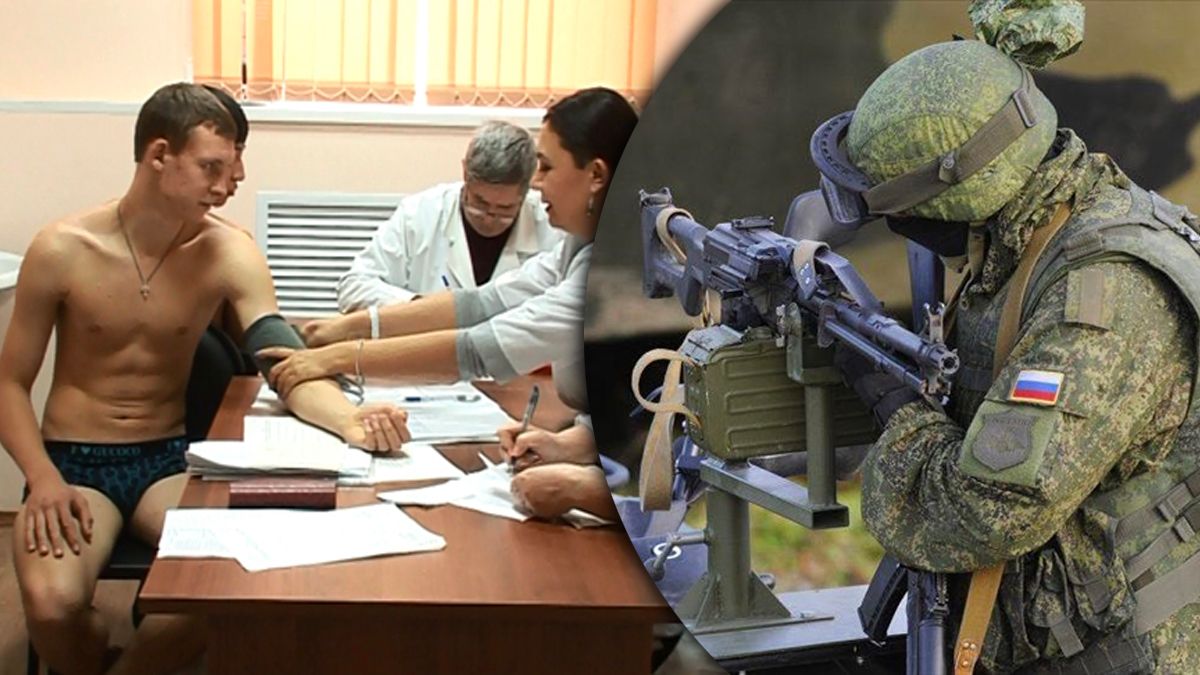 На войну отправила россиянина, у которого проблемы со зрением На войну отправила россиянина, у которого проблемы со зрением