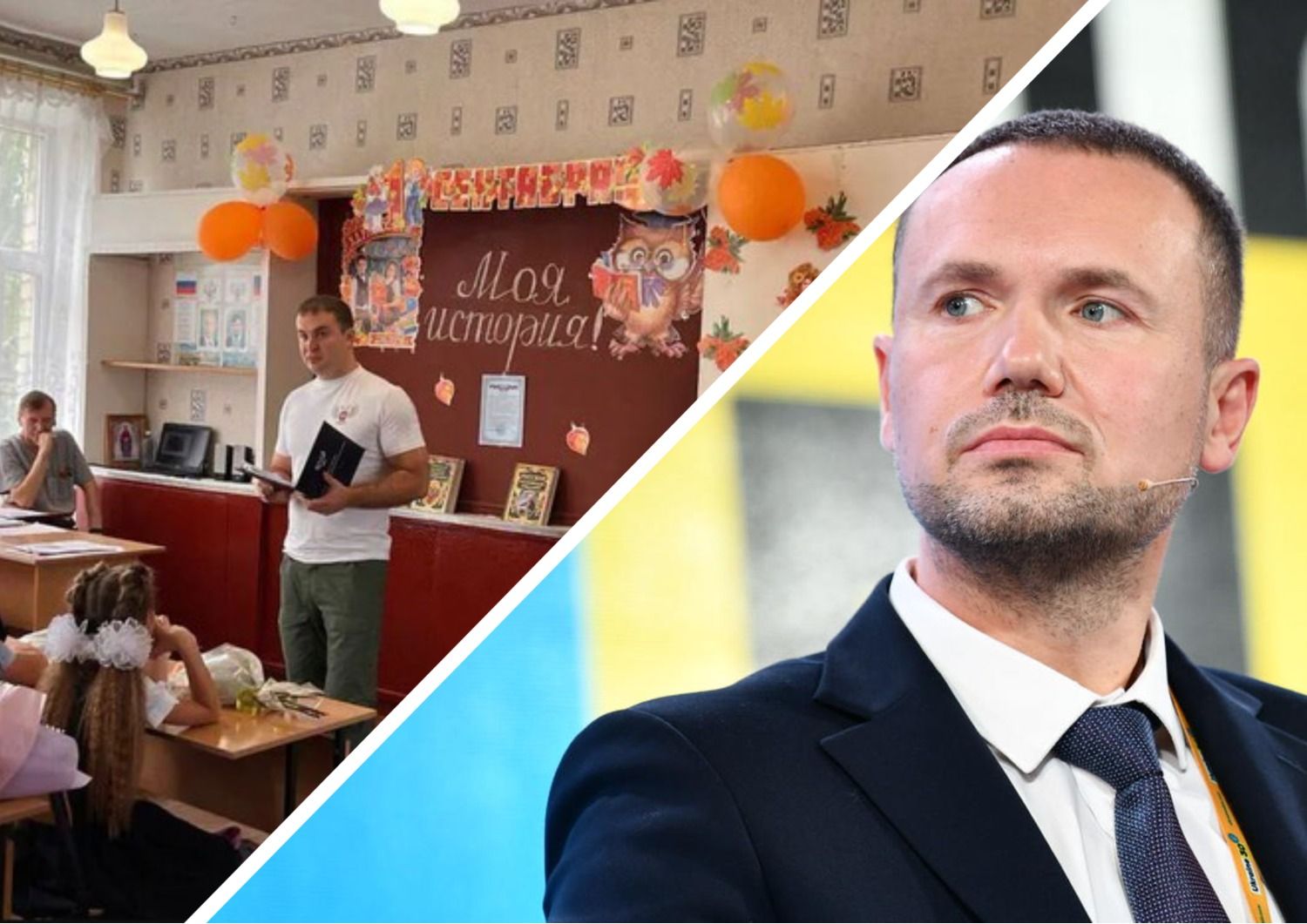 Колаборанти на Херсонщині - у МОН розповіли, що чекає на вчителів-зрадників - 24 канал - Освіта Колаборанти на Херсонщині - у МОН розповіли, що чекає на вчителів-зрадників - 24 канал - Освіта