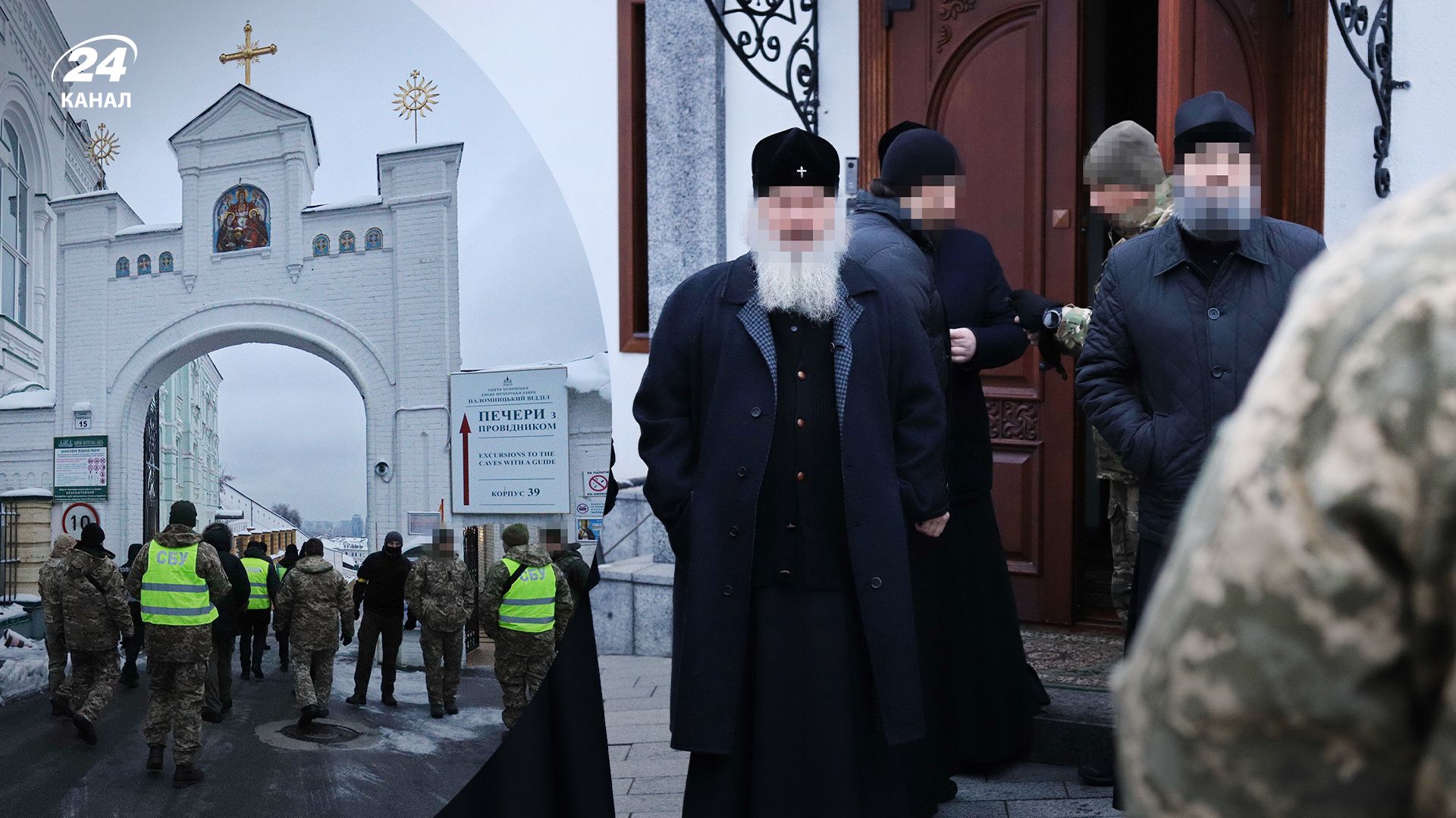 СБУ проводит обыски в Киево-Печерской лавре – реакция сети и смешные мемы