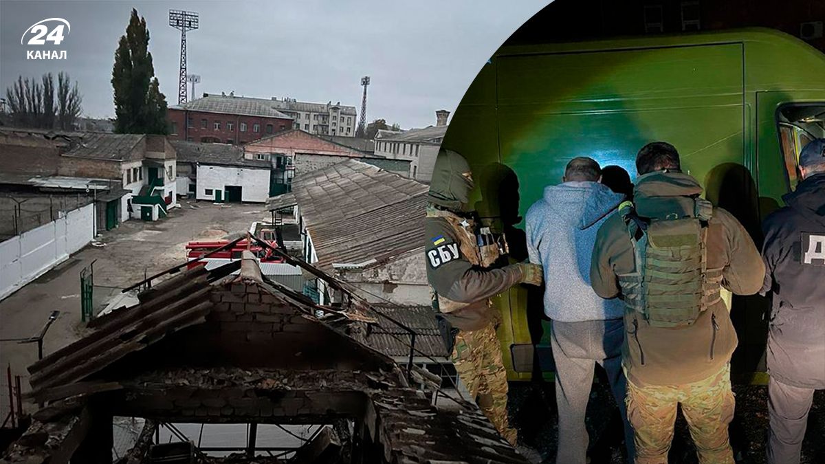 Затримання експосадовця колонії, що випустив в'язнів у Херсоні - 24 канал Затримання експосадовця колонії, що випустив в'язнів у Херсоні - 24 канал
